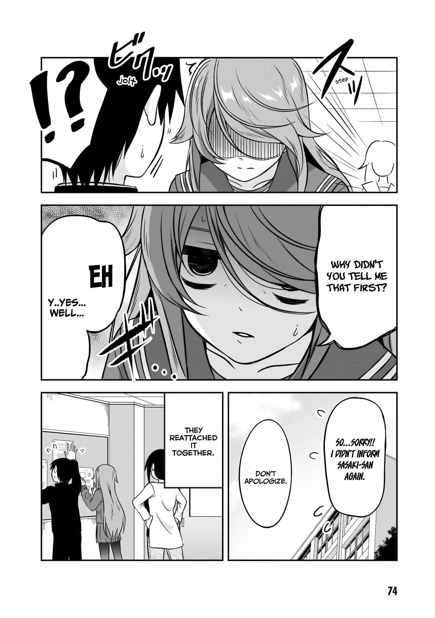 Kurai Anoko to Shitai koto Chapter 6 page 13