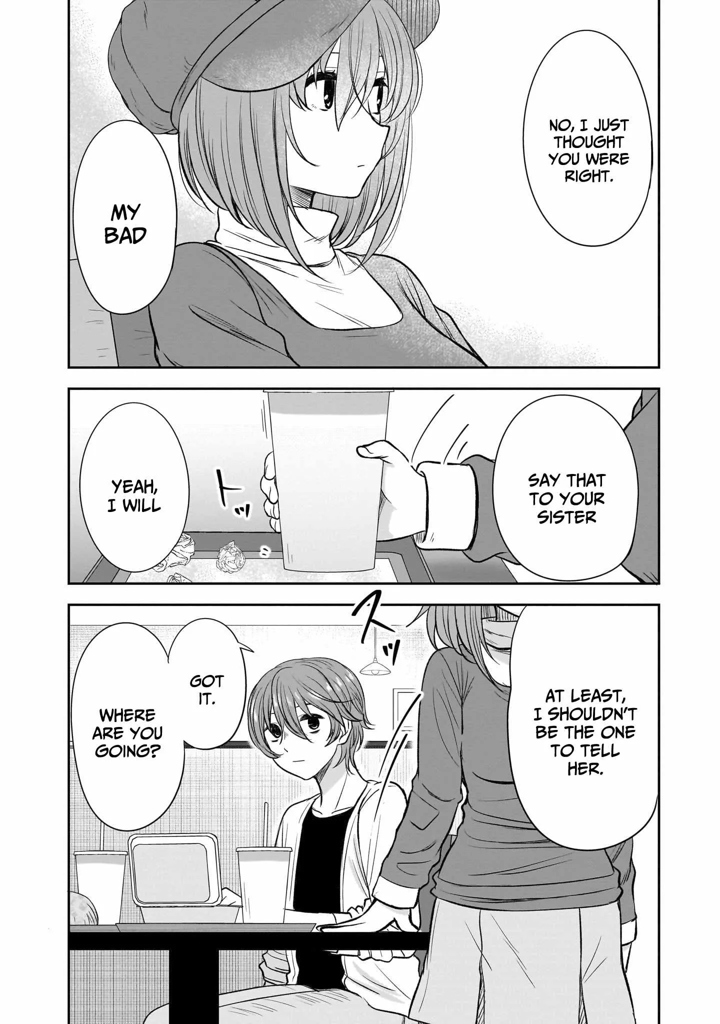 Kurai Anoko to Shitai koto Chapter 60 page 7