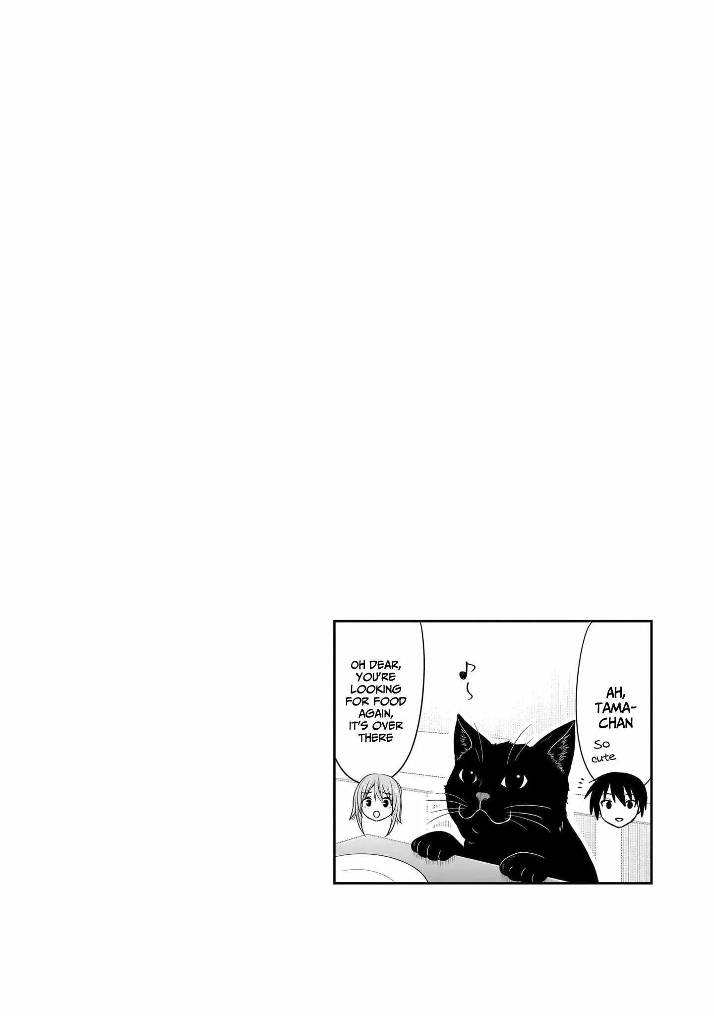 Kurai Anoko to Shitai koto Chapter 61 page 15
