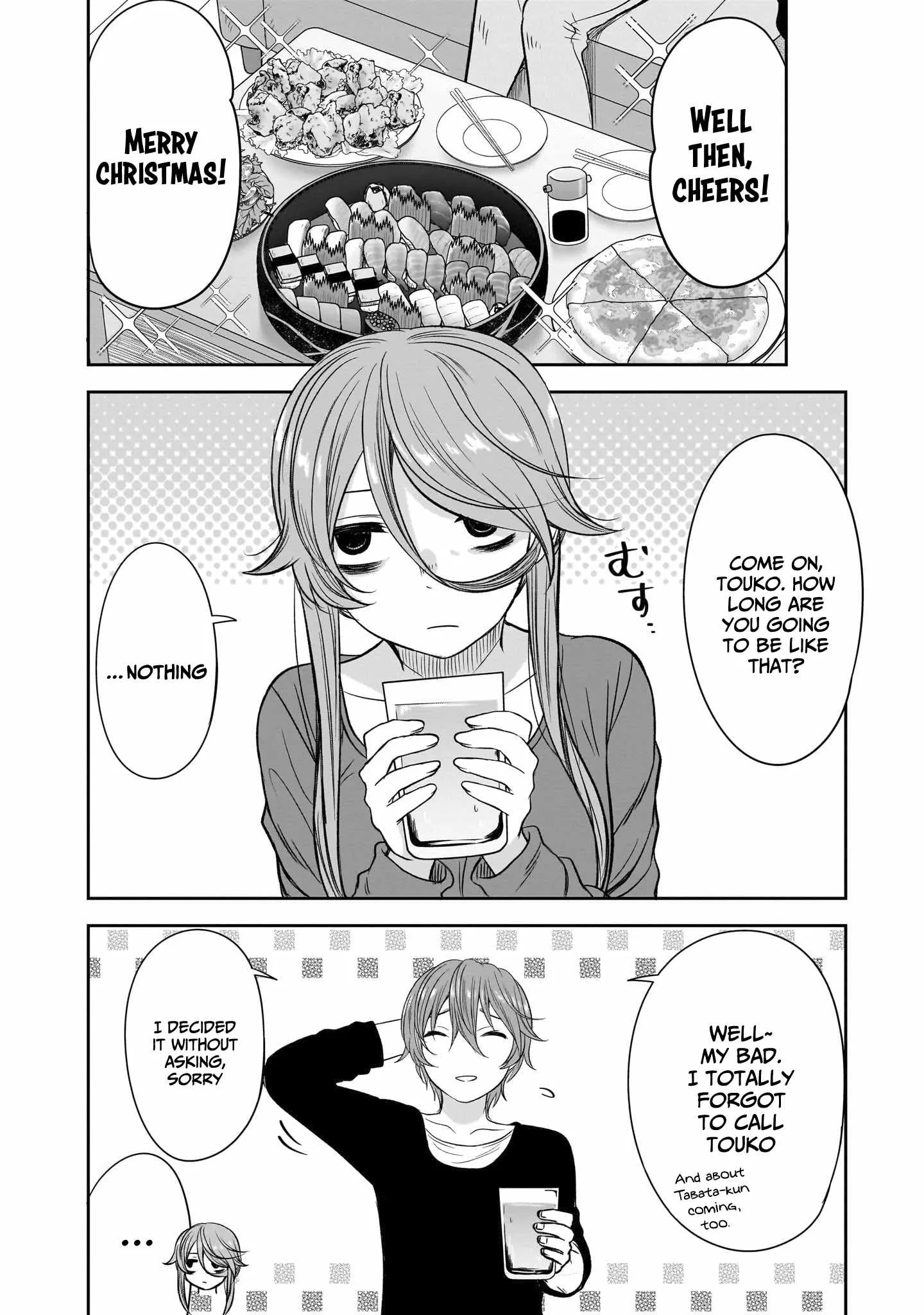 Kurai Anoko to Shitai koto Chapter 61 page 5