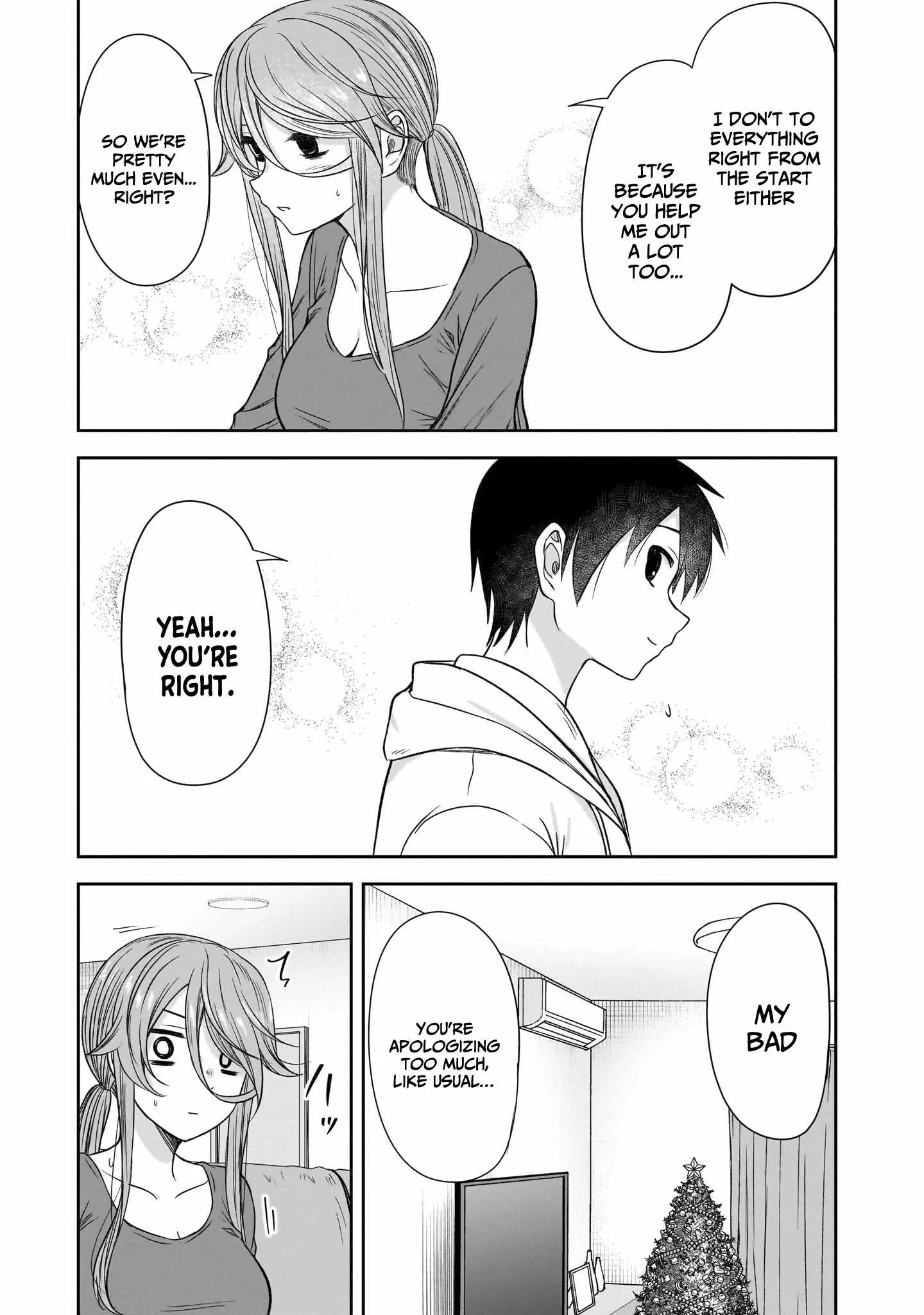 Kurai Anoko to Shitai koto Chapter 61 page 12