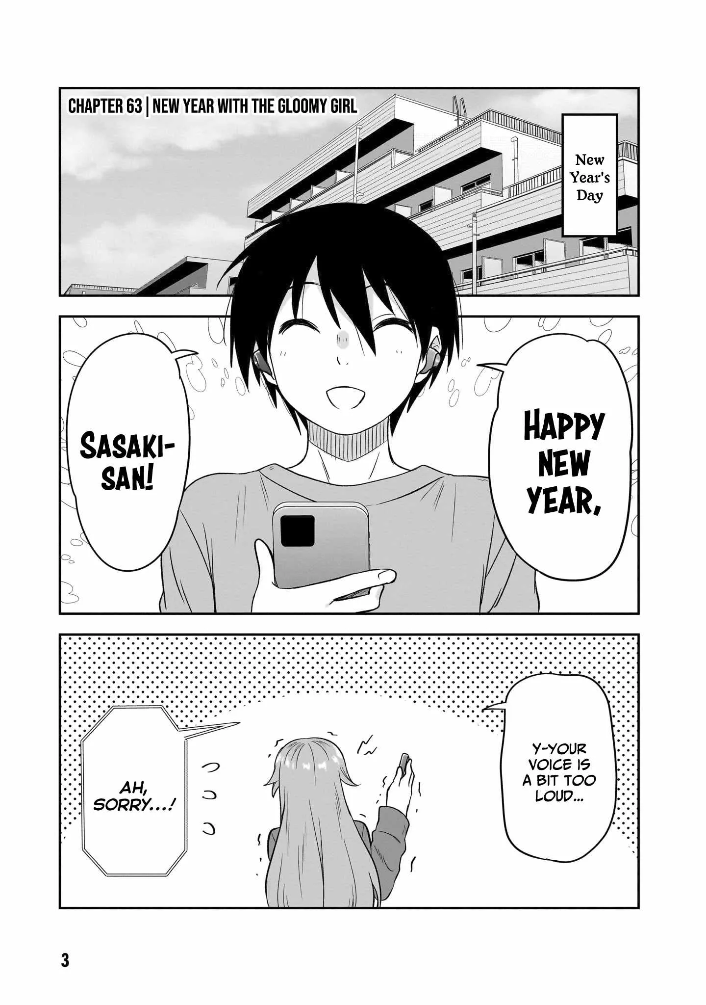 Kurai Anoko to Shitai koto Chapter 63 page 3