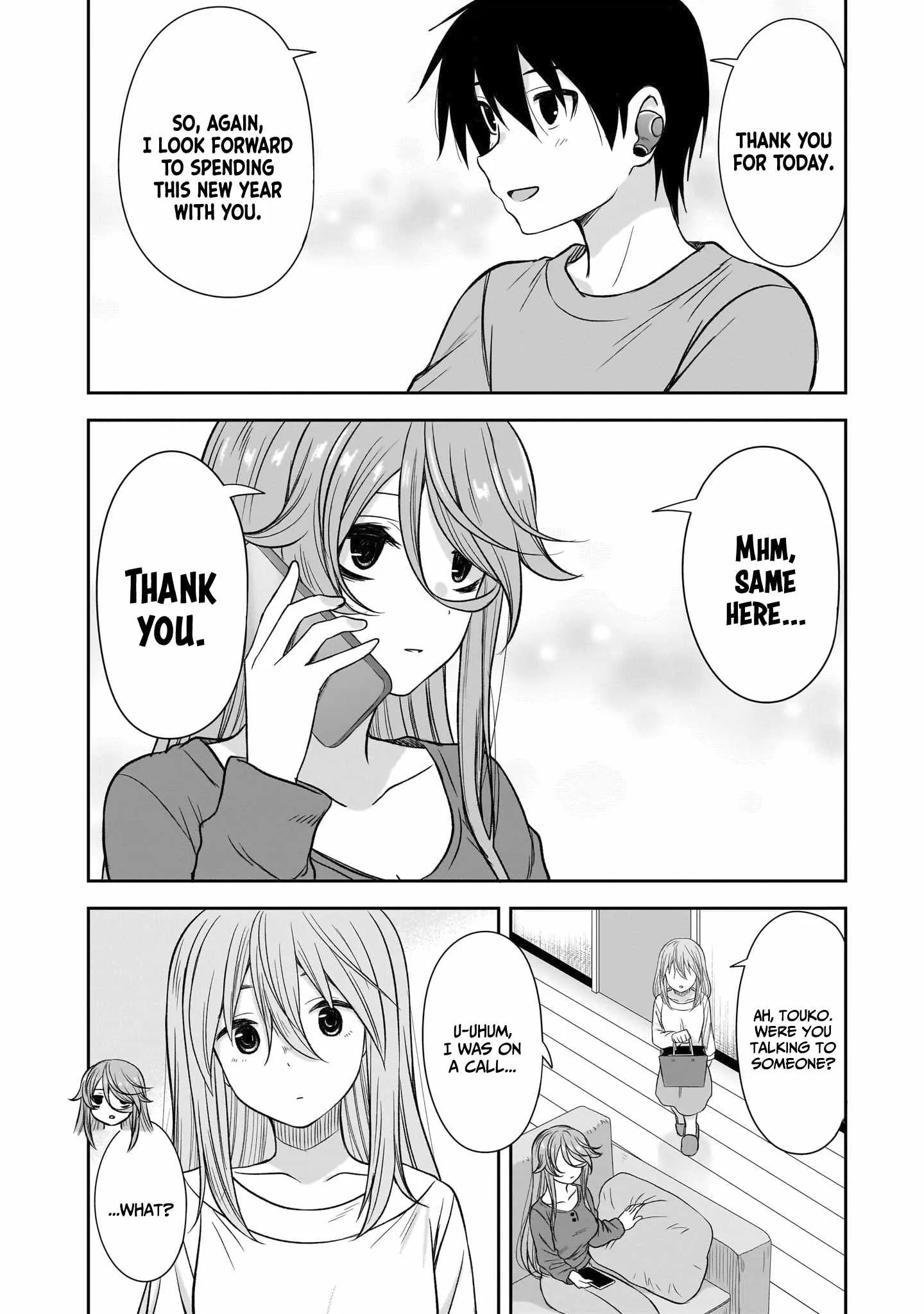 Kurai Anoko to Shitai koto Chapter 63 page 12