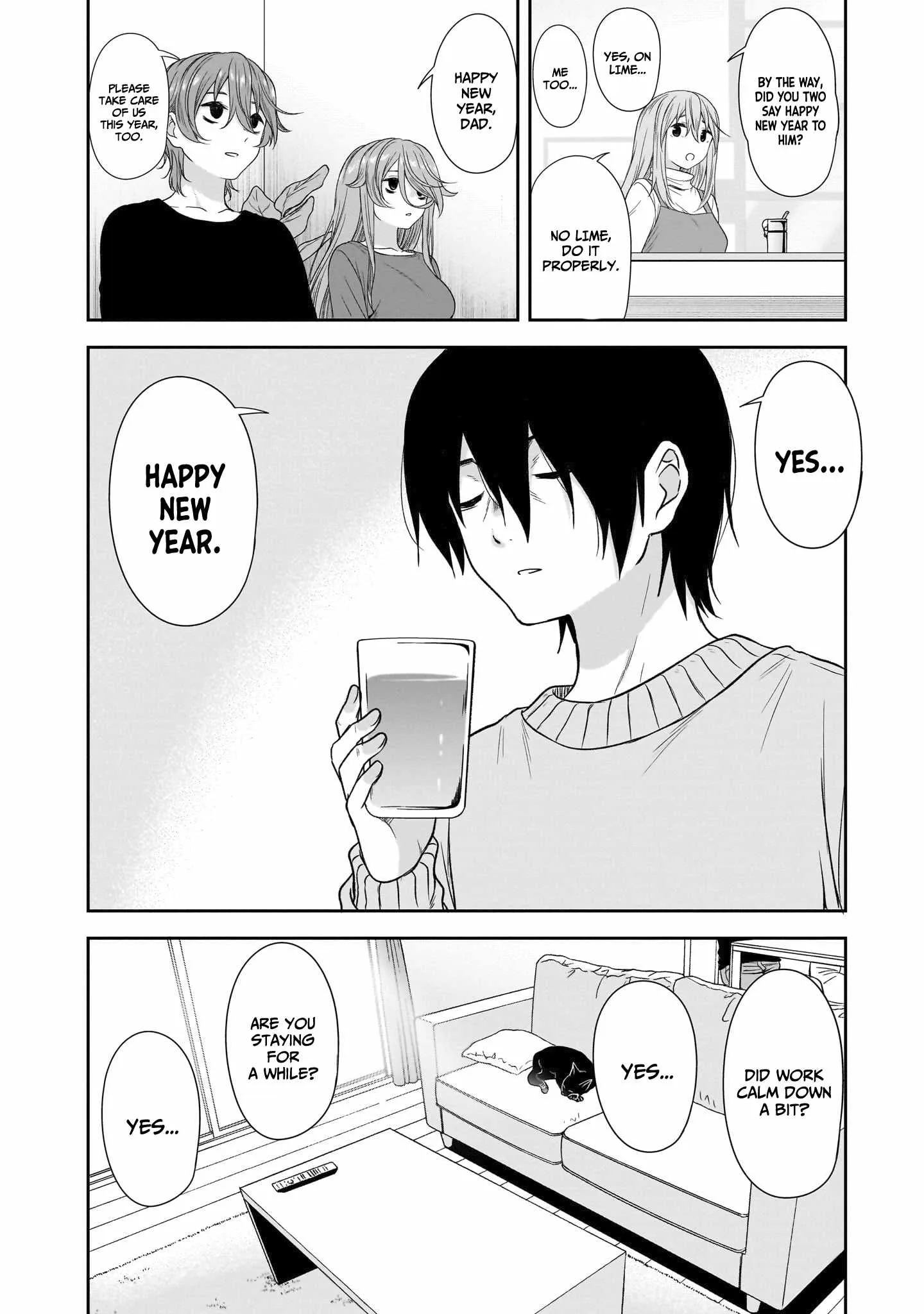 Kurai Anoko to Shitai koto Chapter 64 page 5