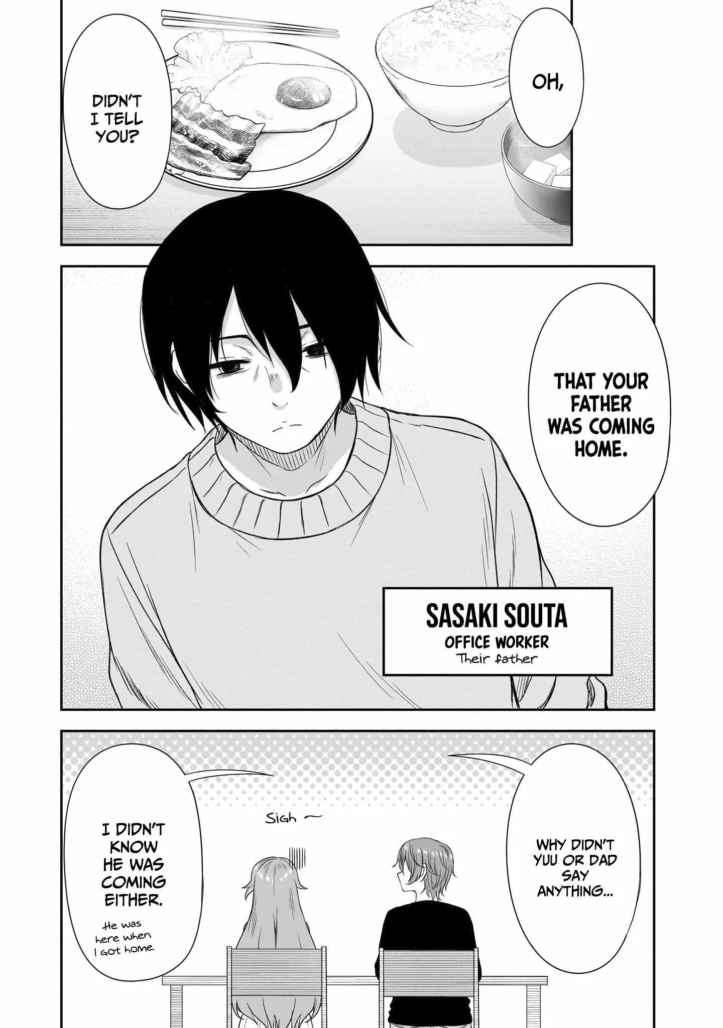 Kurai Anoko to Shitai koto Chapter 64 page 4