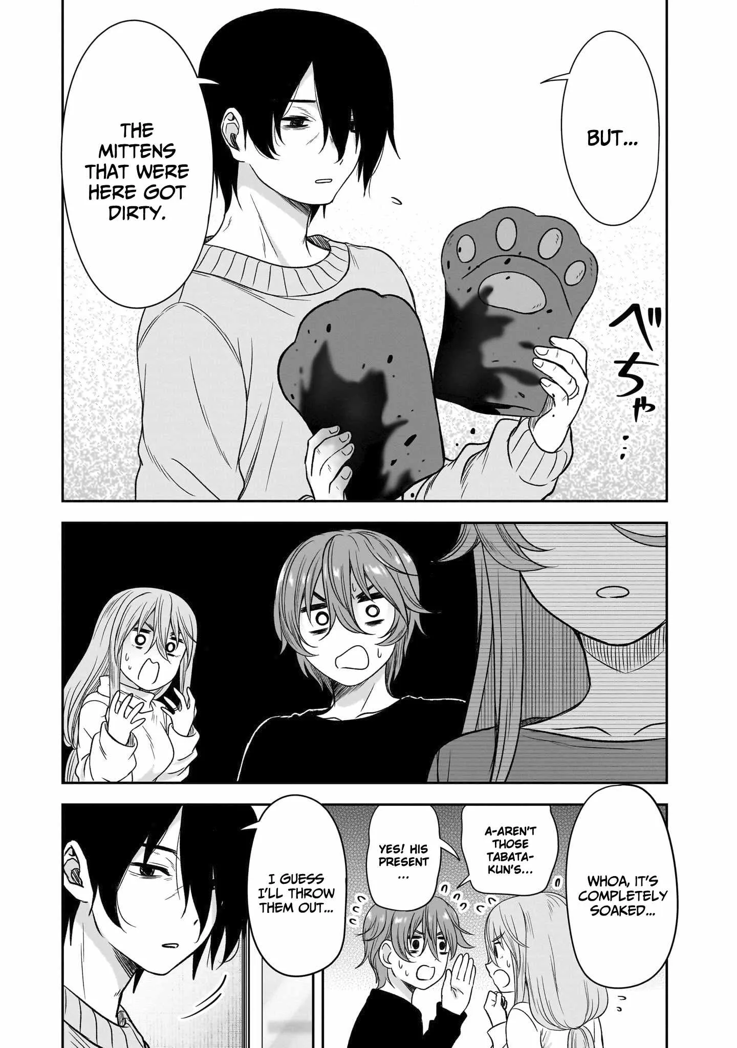 Kurai Anoko to Shitai koto Chapter 64 page 12