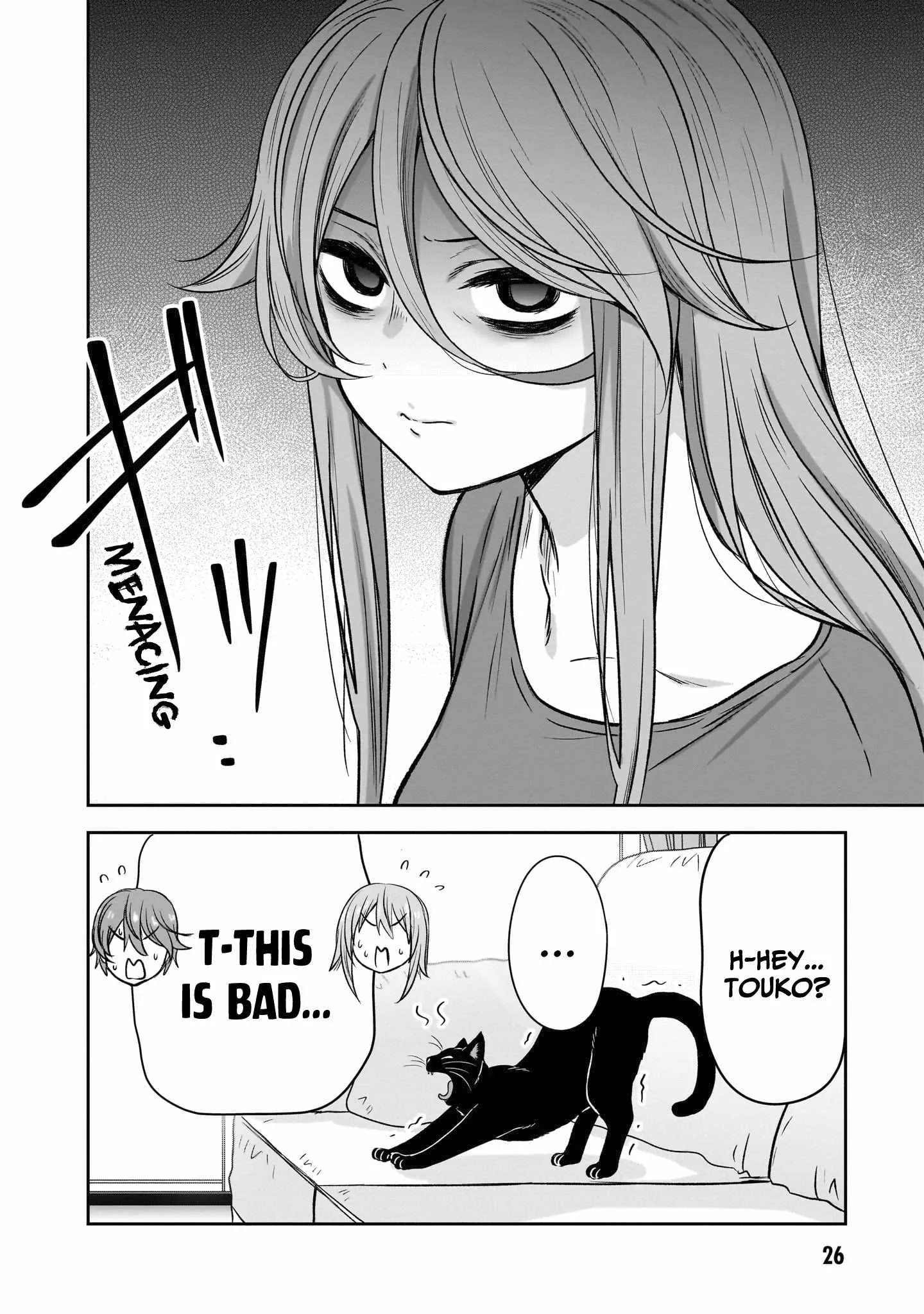 Kurai Anoko to Shitai koto Chapter 64 page 13