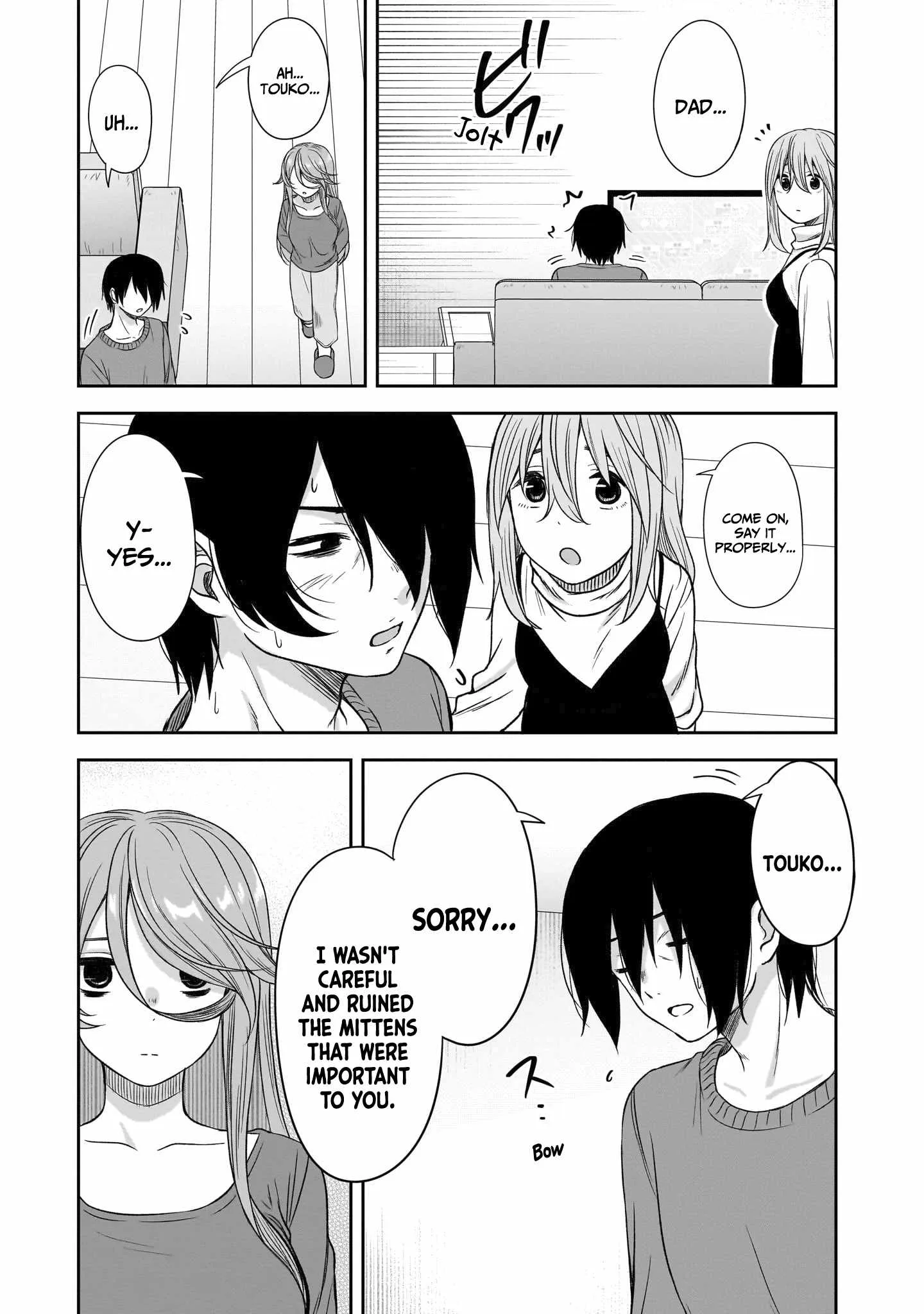 Kurai Anoko to Shitai koto Chapter 65 page 12