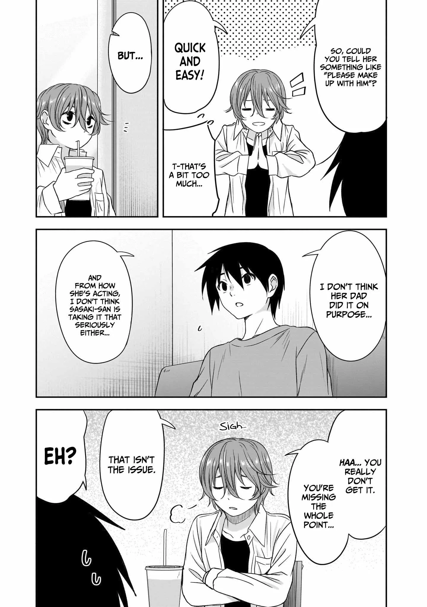 Kurai Anoko to Shitai koto Chapter 65 page 6