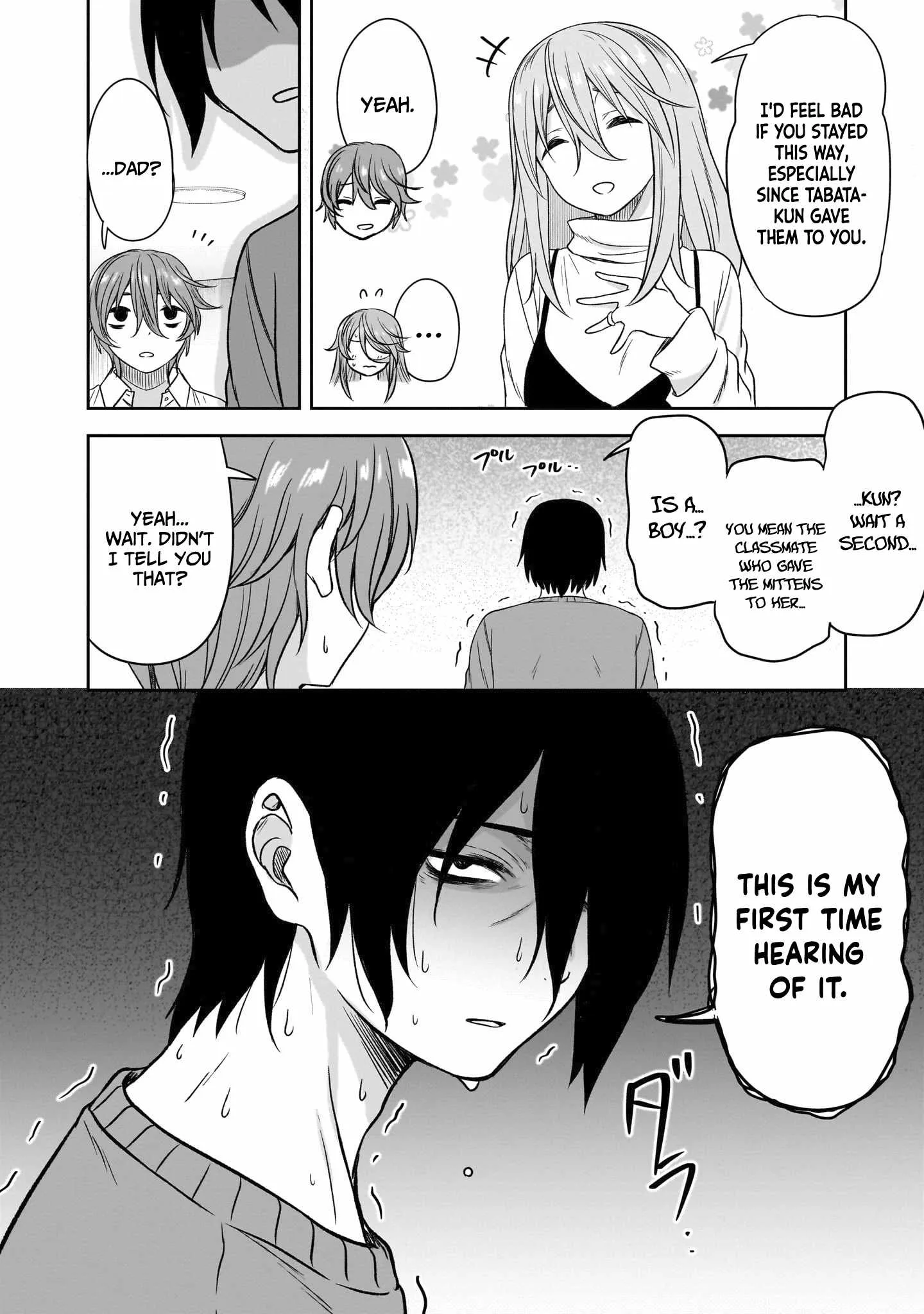 Kurai Anoko to Shitai koto Chapter 65 page 15
