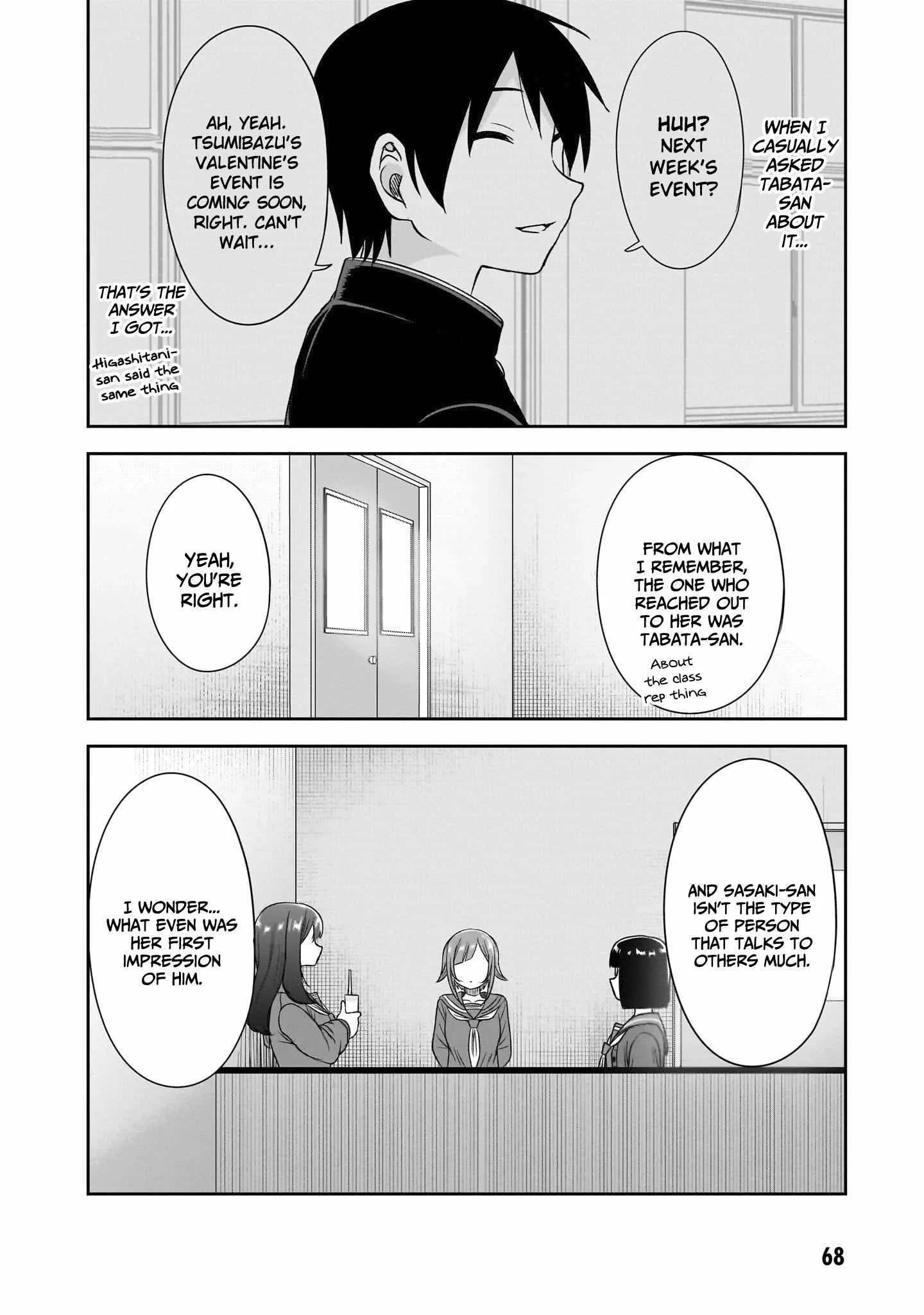 Kurai Anoko to Shitai koto Chapter 68 page 5
