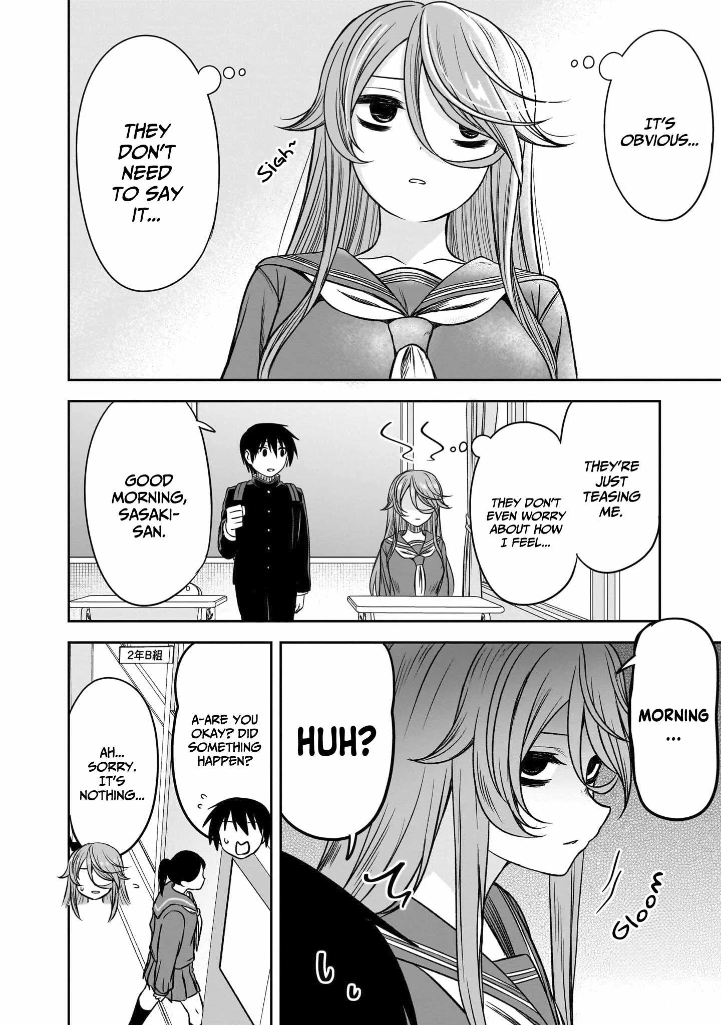 Kurai Anoko to Shitai koto Chapter 68 page 13