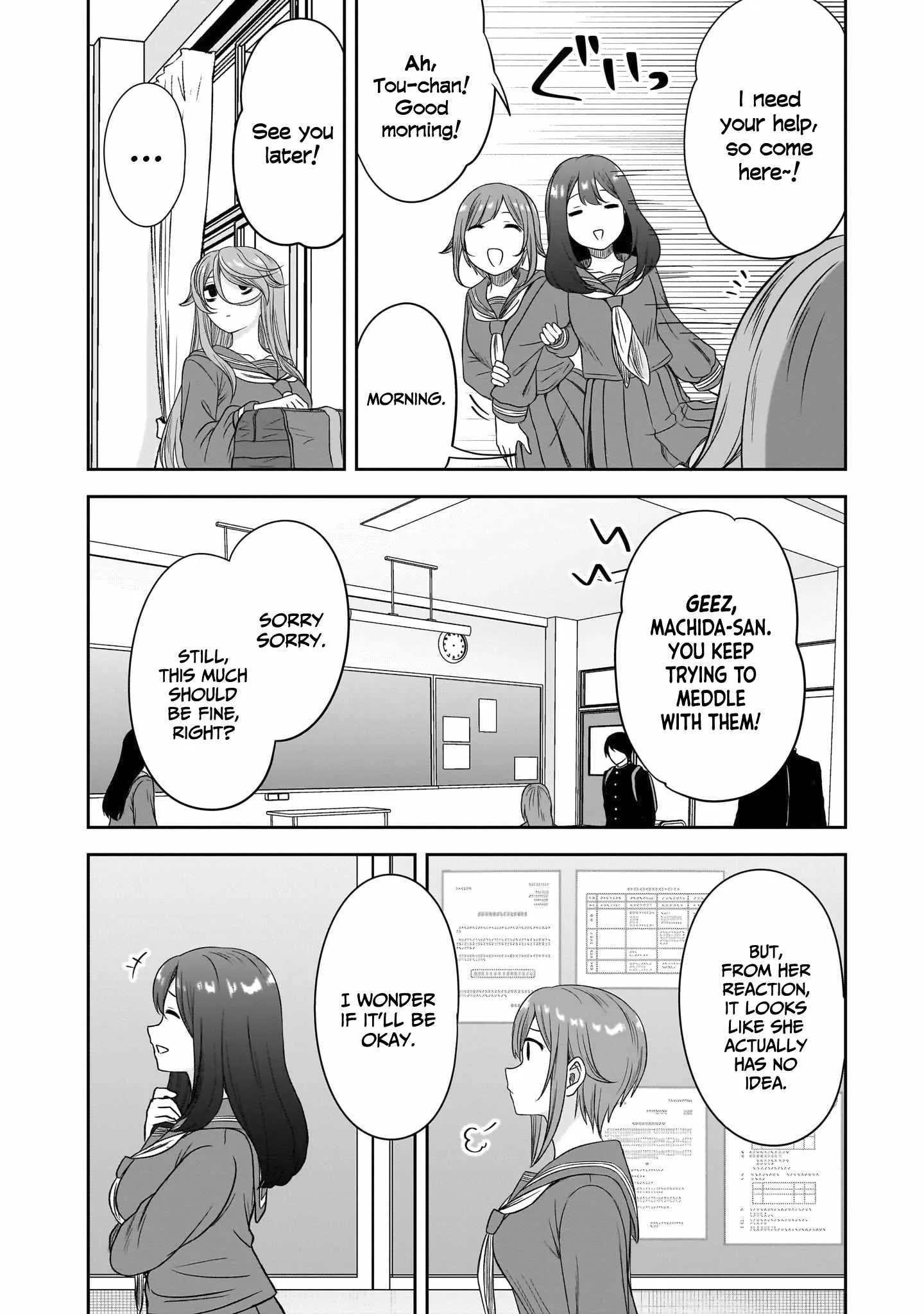 Kurai Anoko to Shitai koto Chapter 68 page 3
