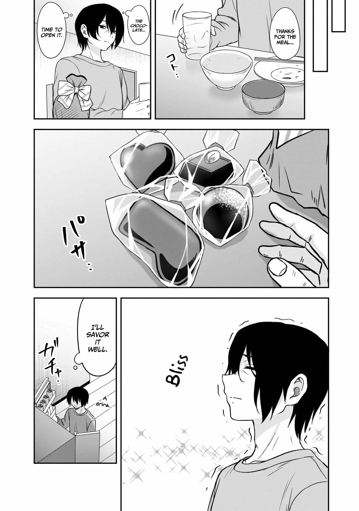 Kurai Anoko to Shitai koto Chapter 69 page 5