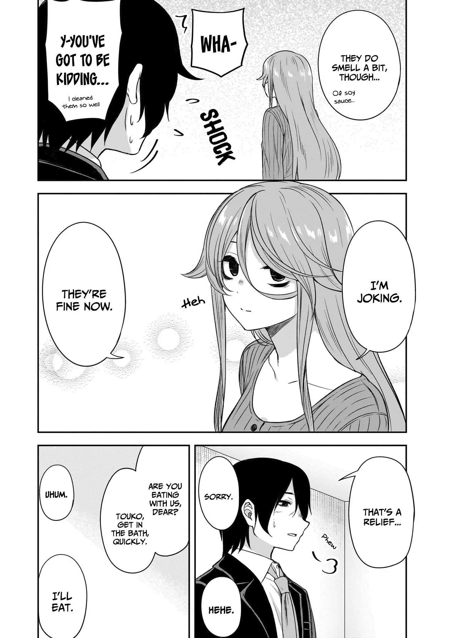Kurai Anoko to Shitai koto Chapter 69 page 4