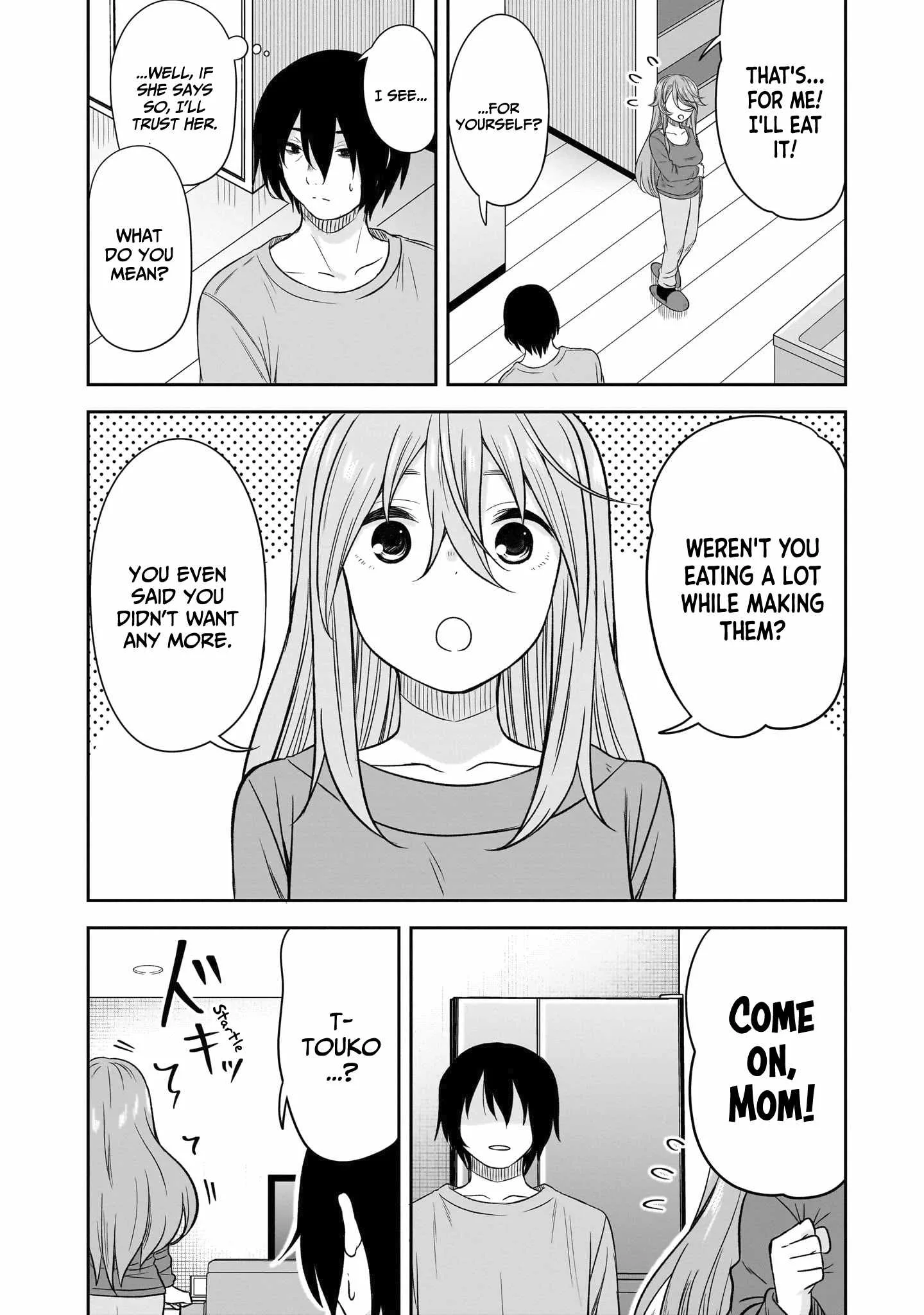 Kurai Anoko to Shitai koto Chapter 69 page 7