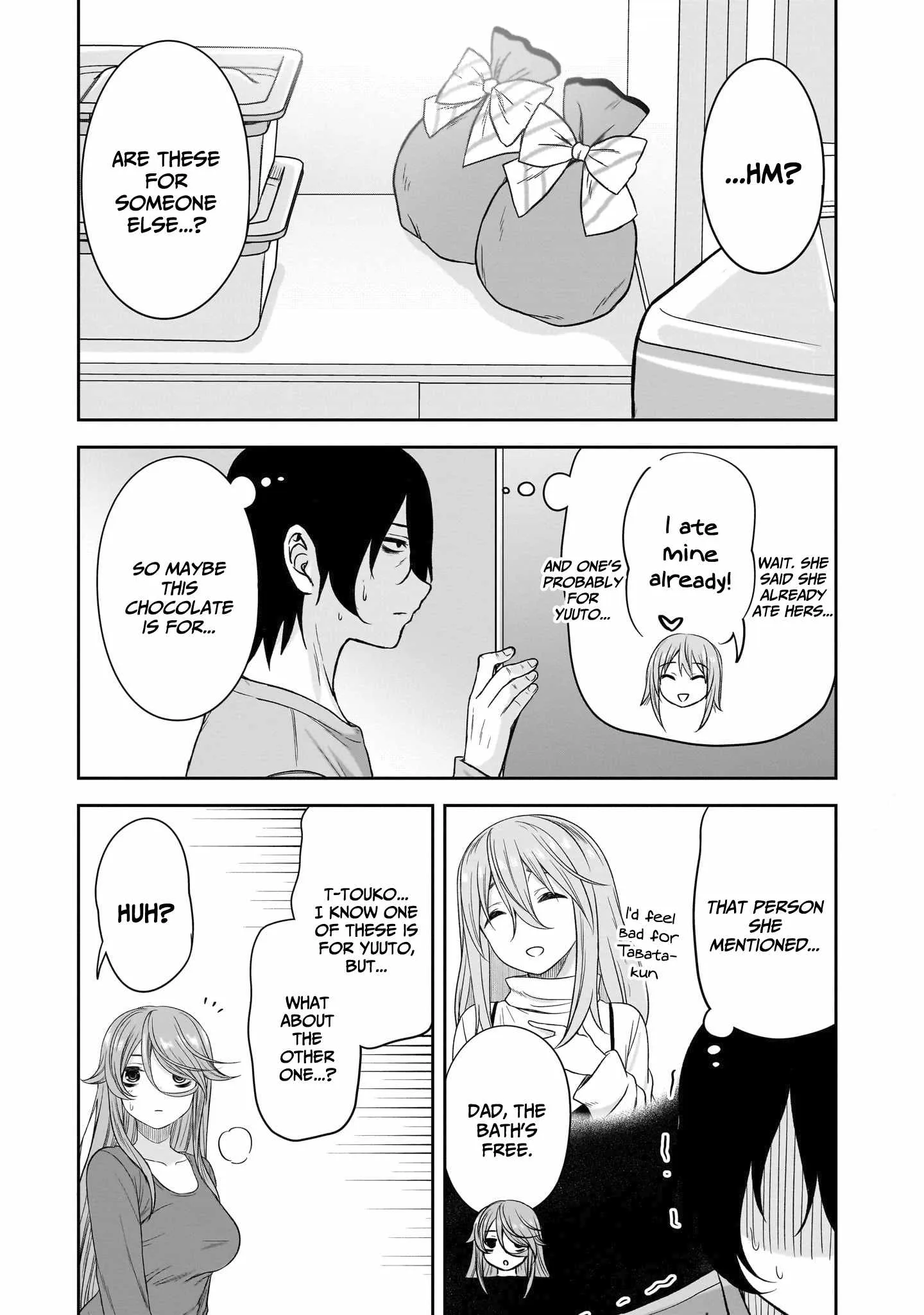 Kurai Anoko to Shitai koto Chapter 69 page 6