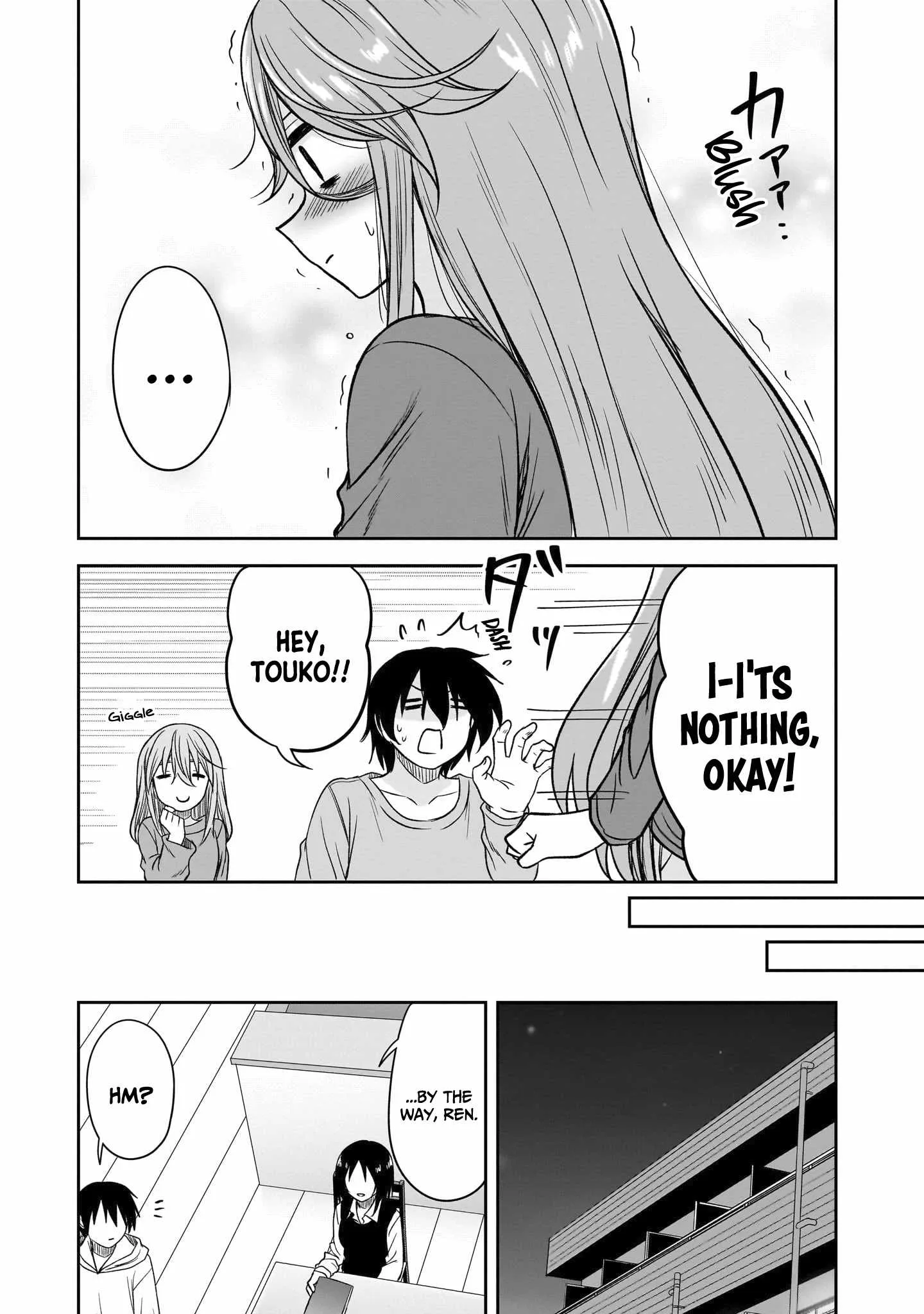 Kurai Anoko to Shitai koto Chapter 69 page 8