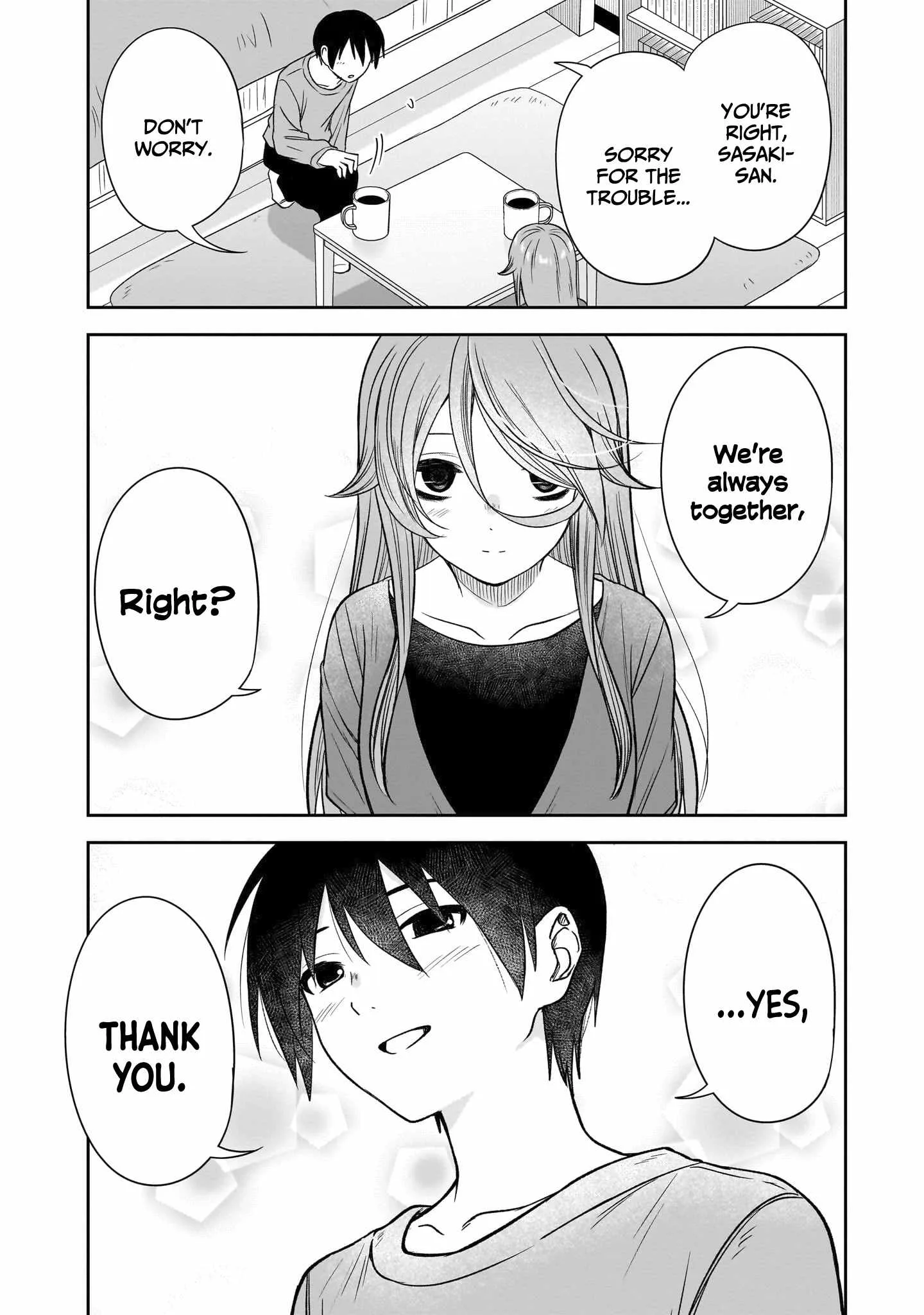 Kurai Anoko to Shitai koto Chapter 71 page 9