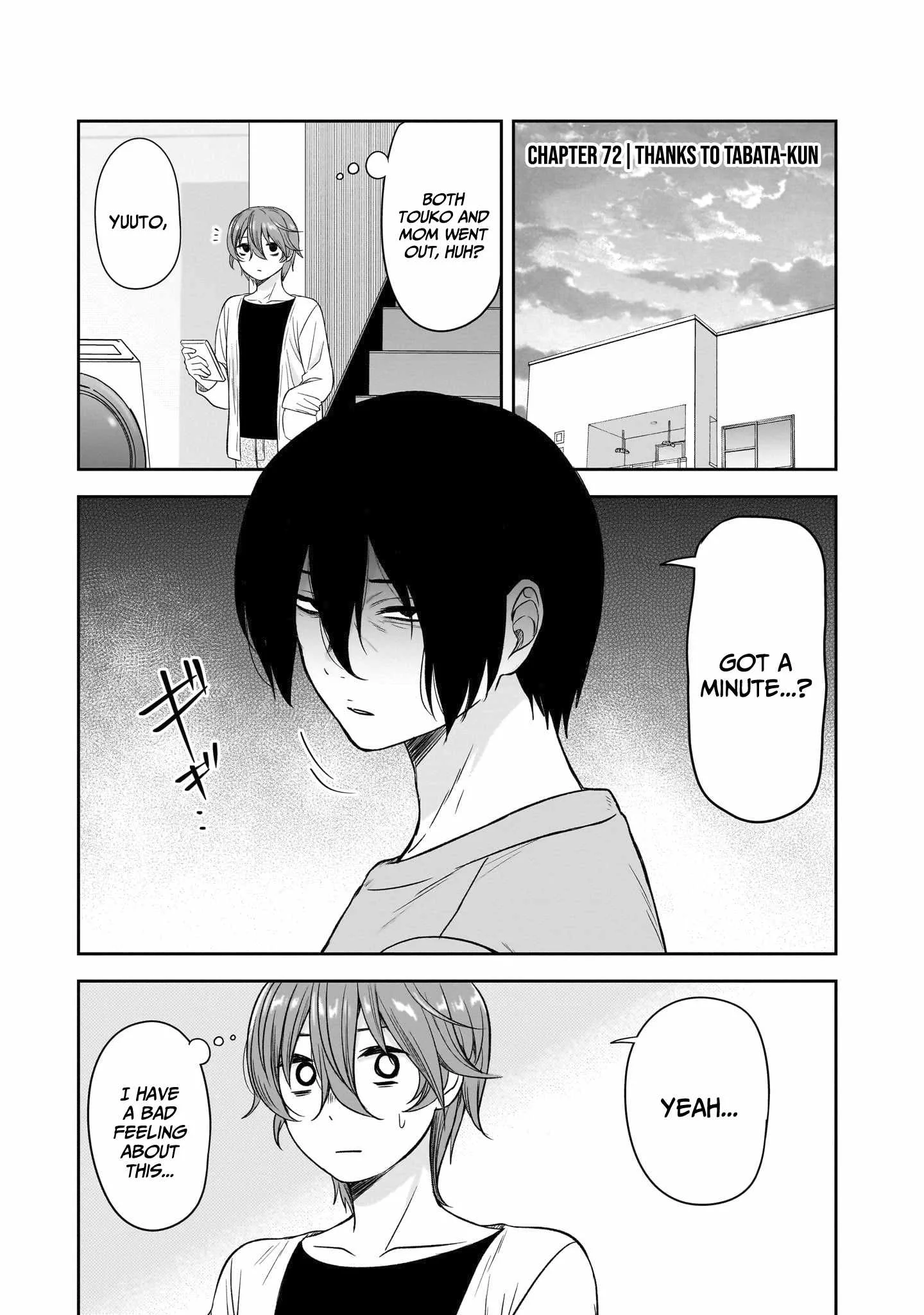 Kurai Anoko to Shitai koto Chapter 72 page 2