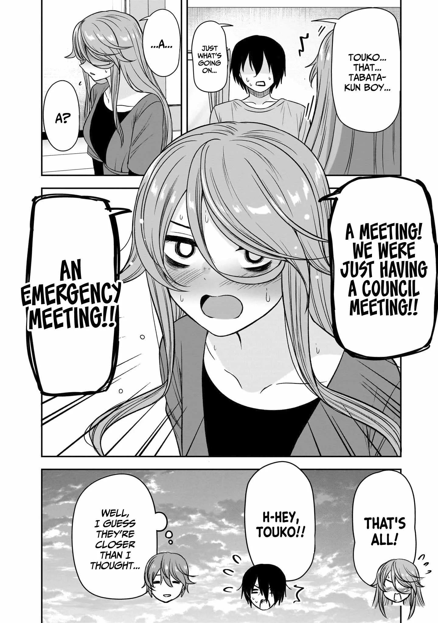 Kurai Anoko to Shitai koto Chapter 72 page 13