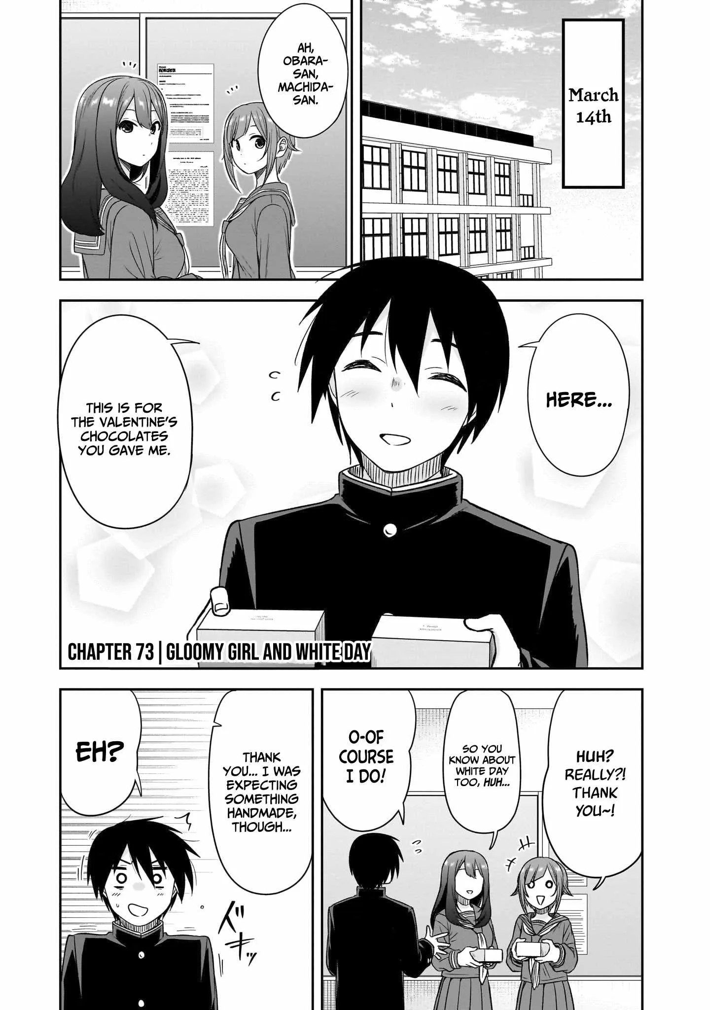 Kurai Anoko to Shitai koto Chapter 73 page 2