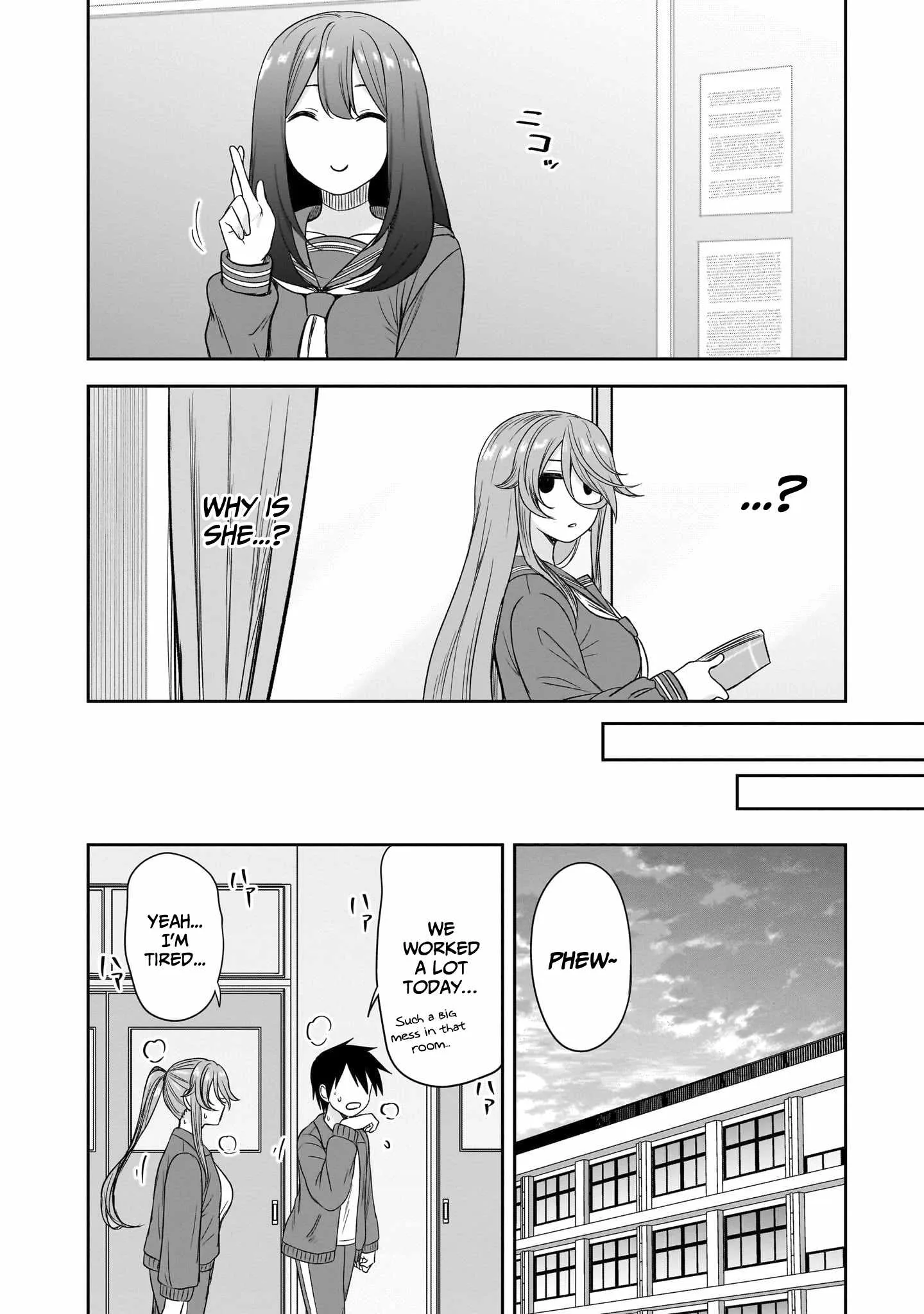 Kurai Anoko to Shitai koto Chapter 73 page 5