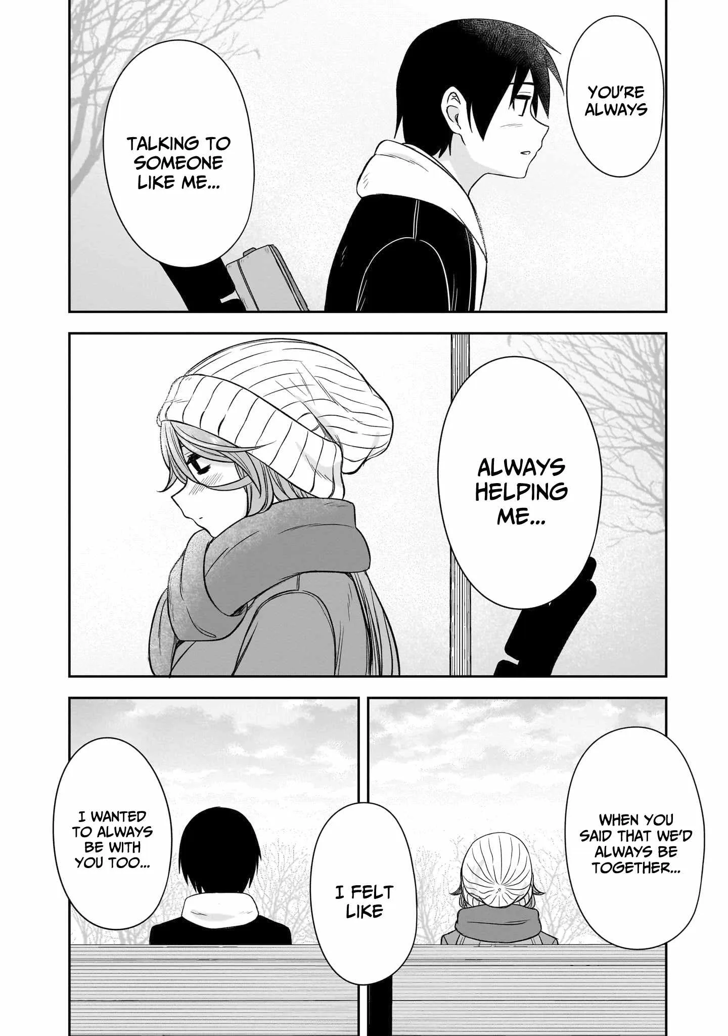 Kurai Anoko to Shitai koto Chapter 74 page 13