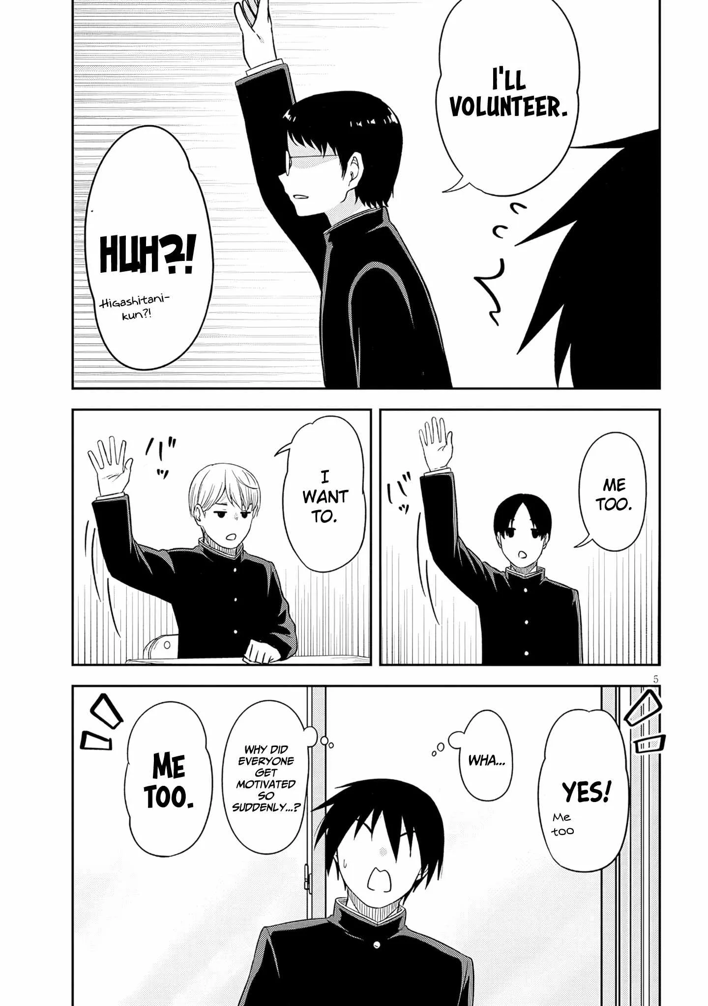 Kurai Anoko to Shitai koto Chapter 75 page 6