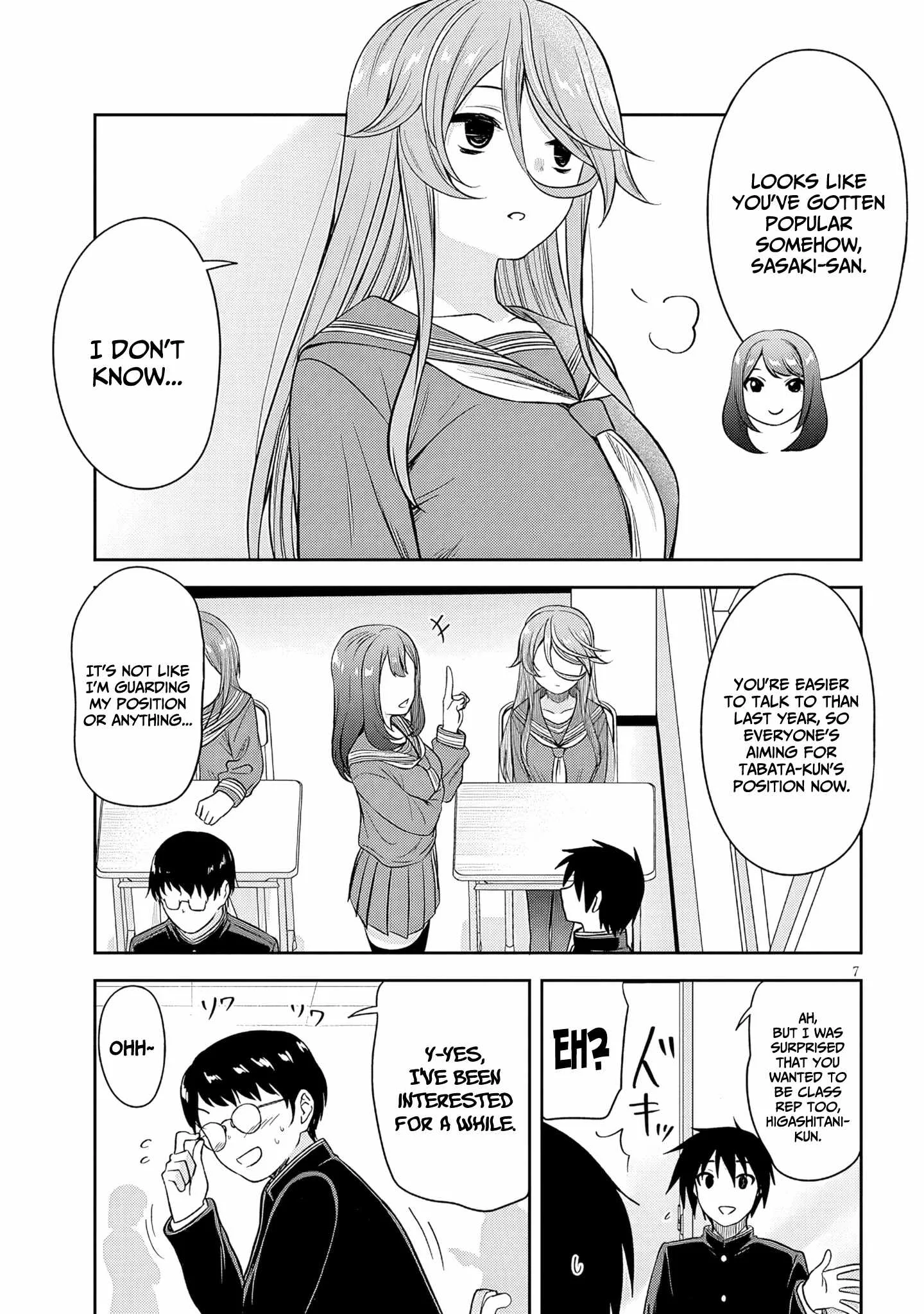 Kurai Anoko to Shitai koto Chapter 75 page 8
