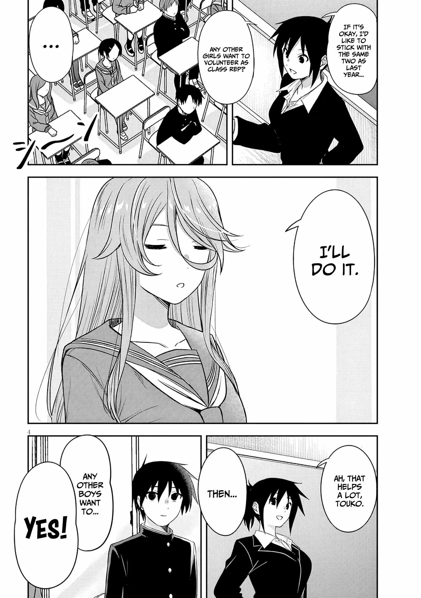 Kurai Anoko to Shitai koto Chapter 75 page 5