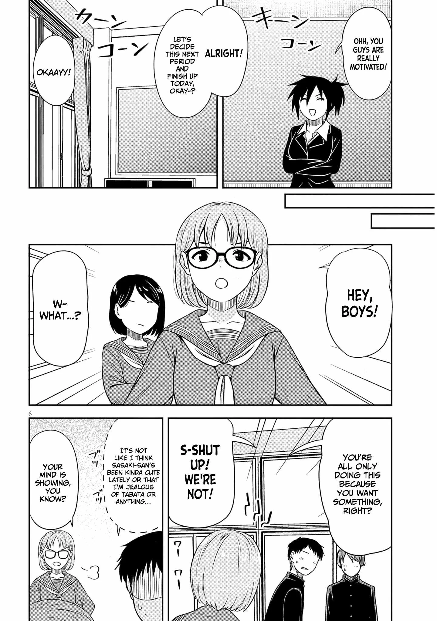 Kurai Anoko to Shitai koto Chapter 75 page 7