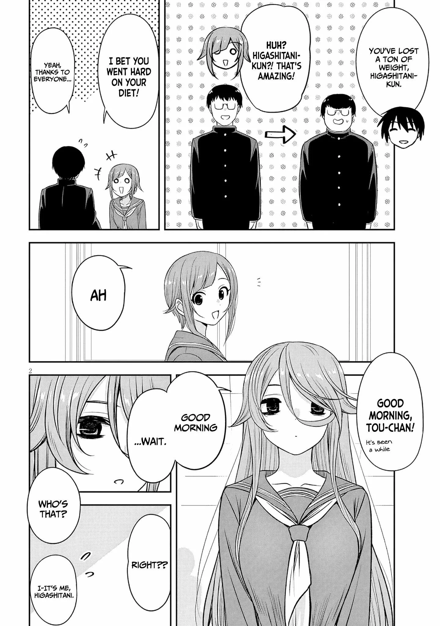 Kurai Anoko to Shitai koto Chapter 75 page 3