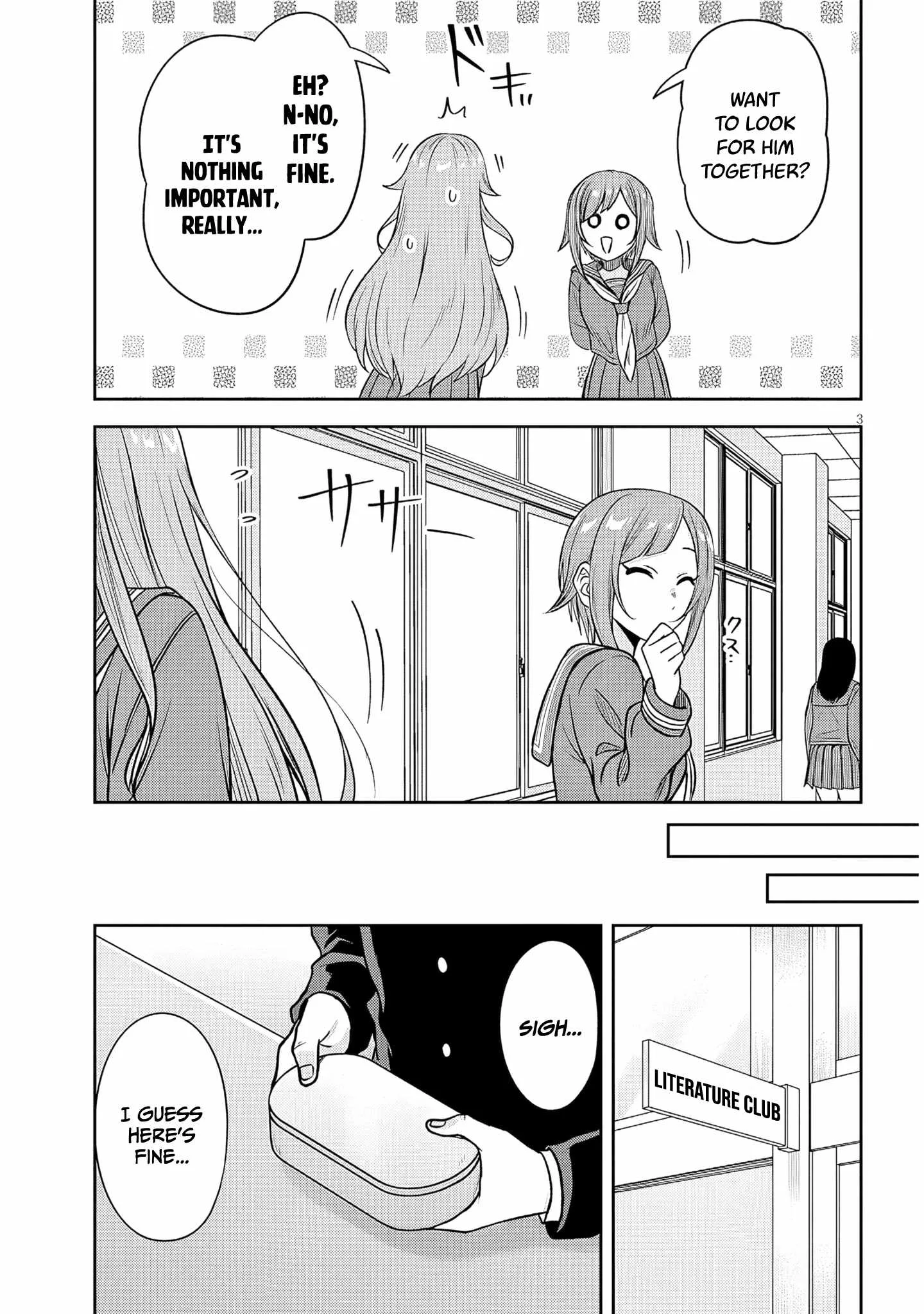 Kurai Anoko to Shitai koto Chapter 76 page 4