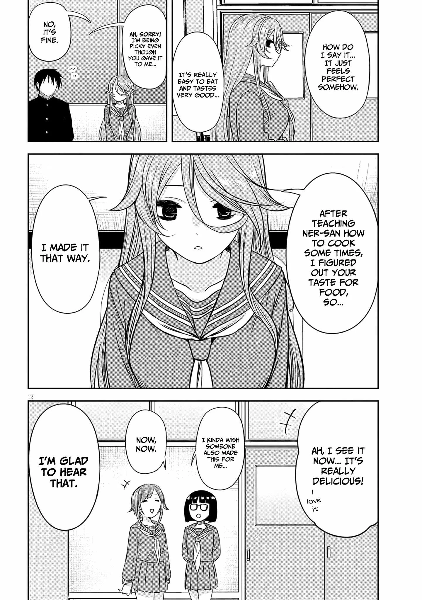Kurai Anoko to Shitai koto Chapter 76 page 13