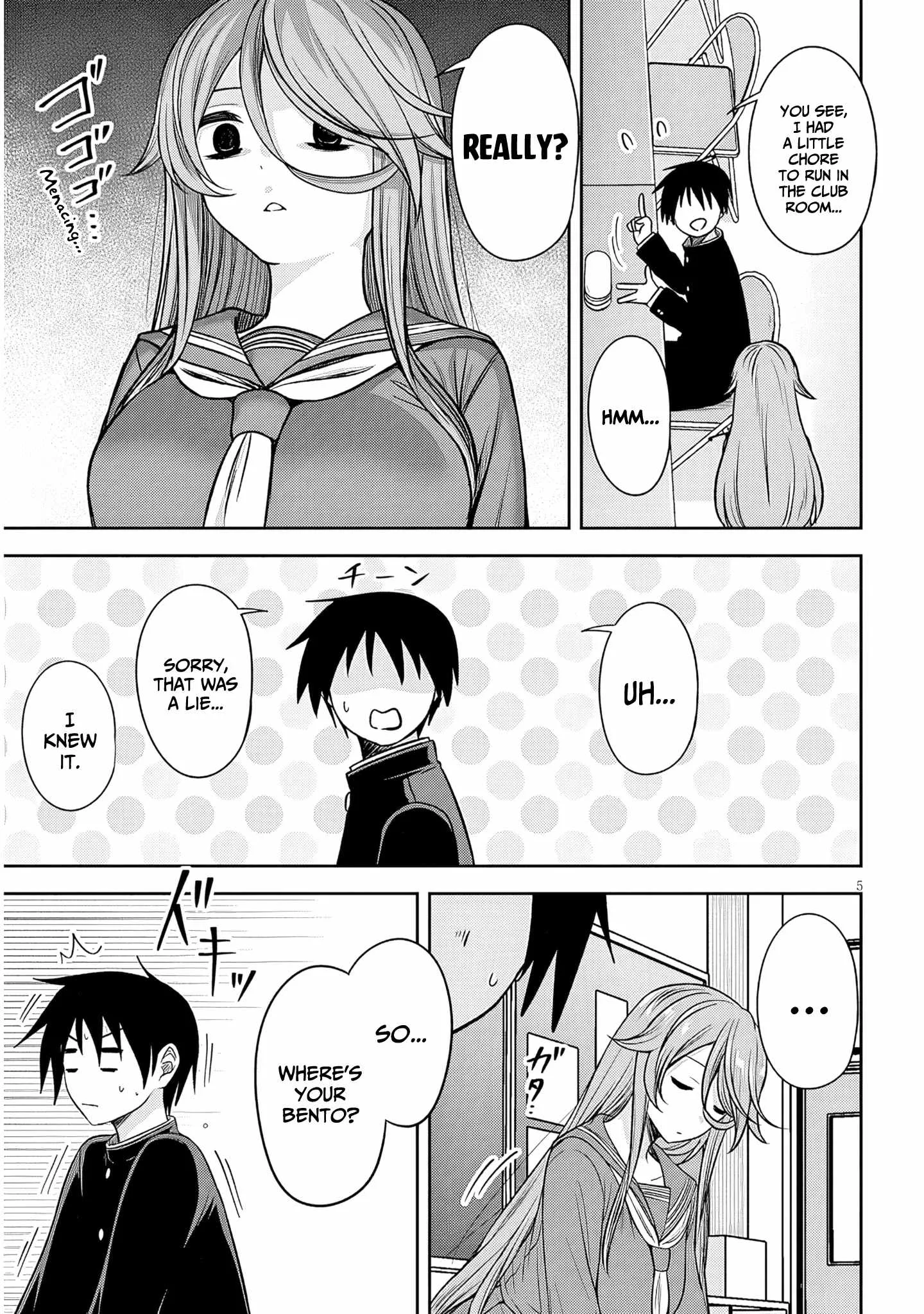 Kurai Anoko to Shitai koto Chapter 76 page 6