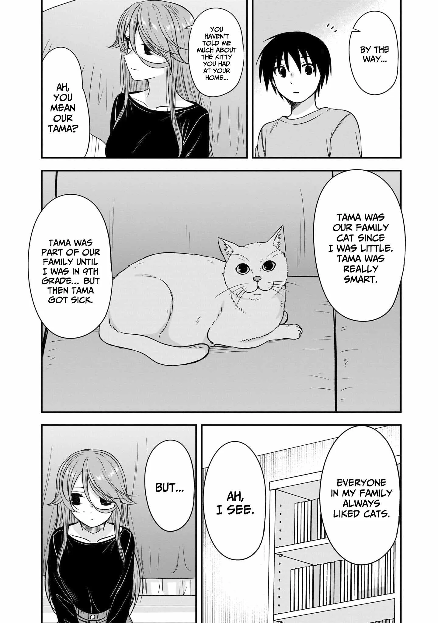 Kurai Anoko to Shitai koto Chapter 77 page 5