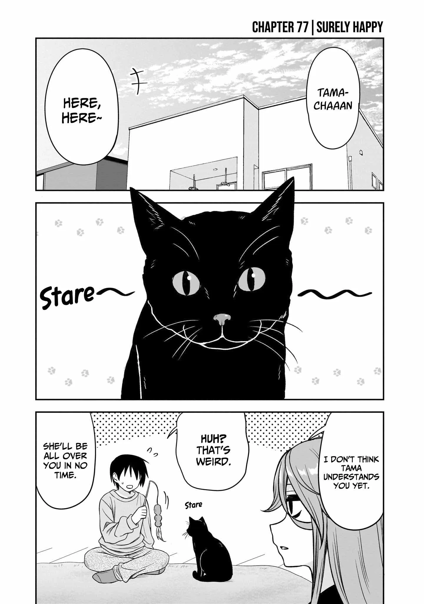 Kurai Anoko to Shitai koto Chapter 77 page 2