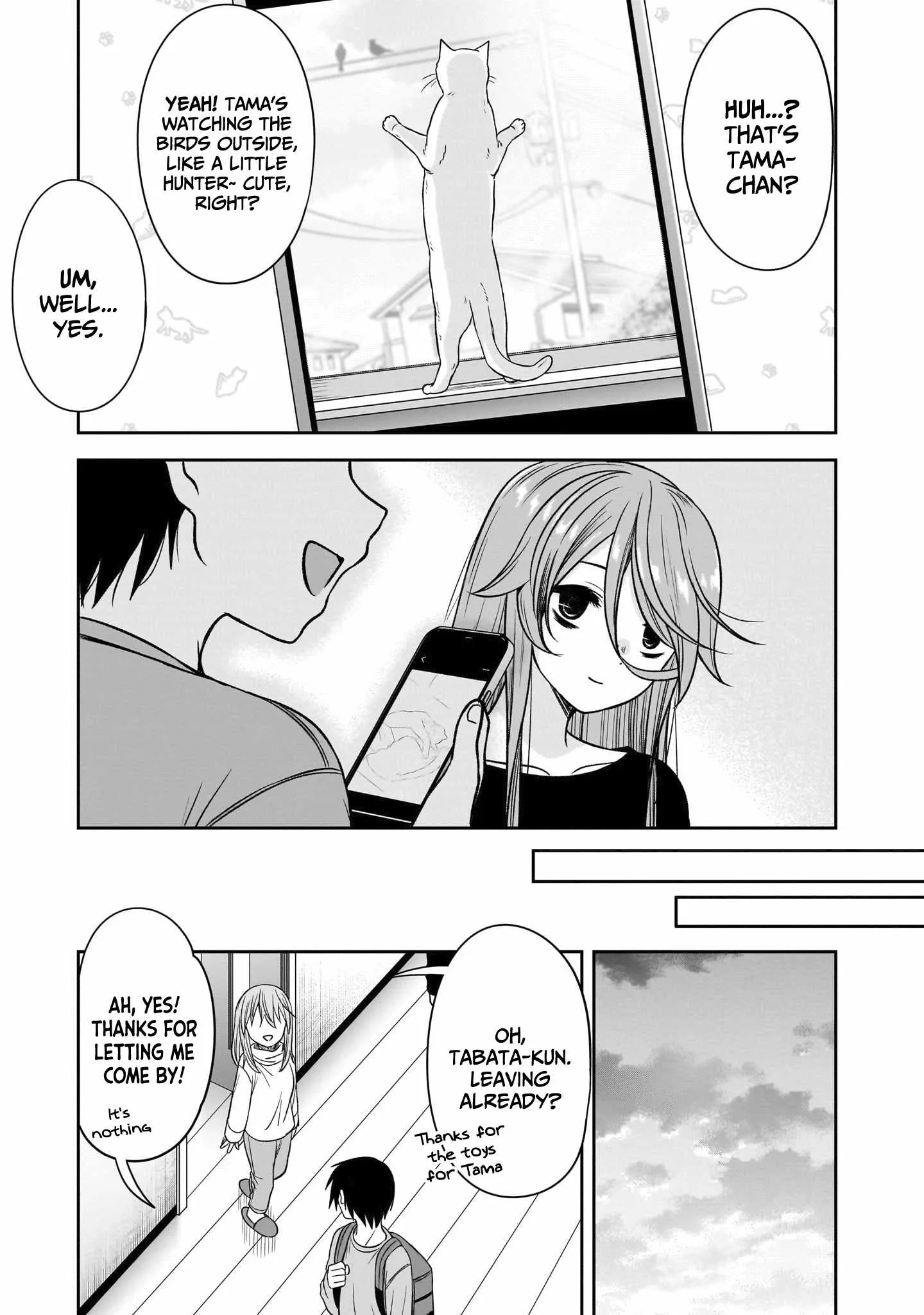 Kurai Anoko to Shitai koto Chapter 77 page 12