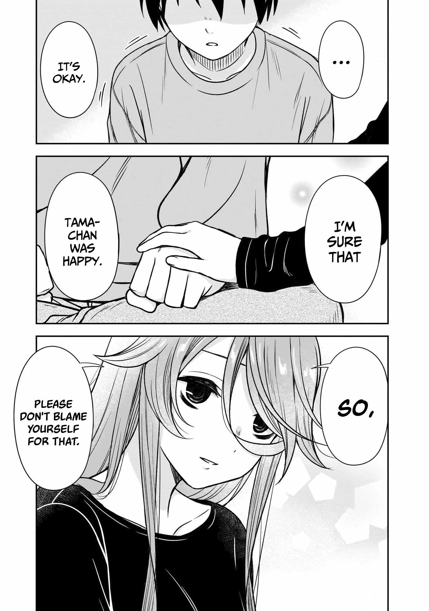 Kurai Anoko to Shitai koto Chapter 77 page 10