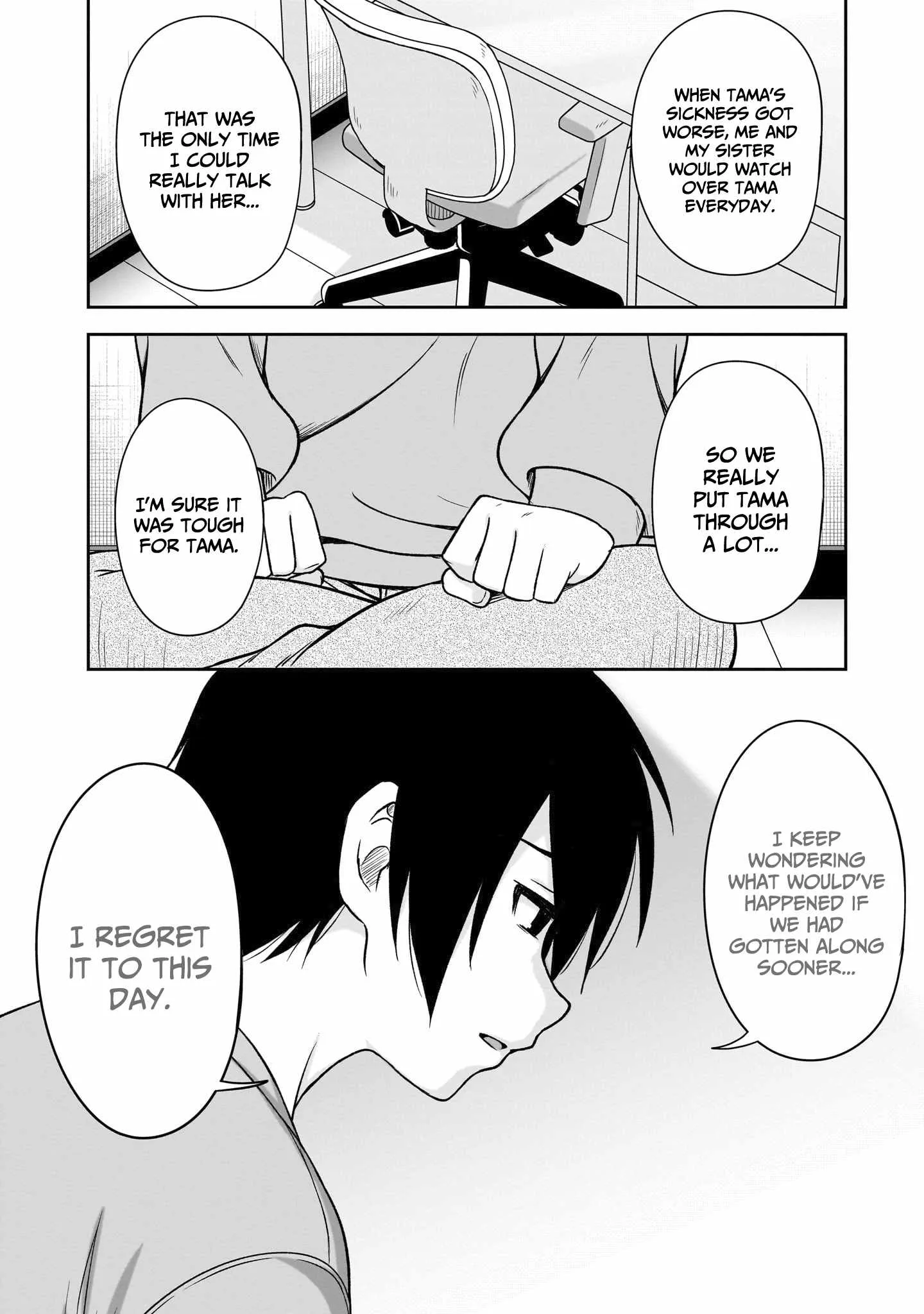 Kurai Anoko to Shitai koto Chapter 77 page 9