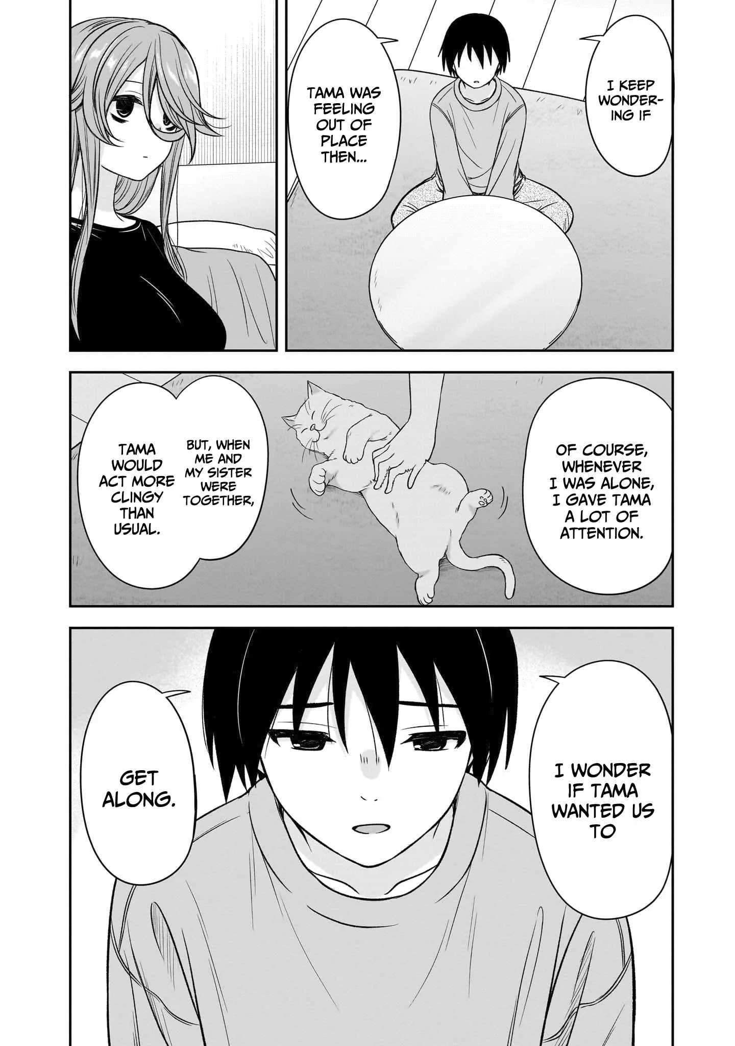 Kurai Anoko to Shitai koto Chapter 77 page 7