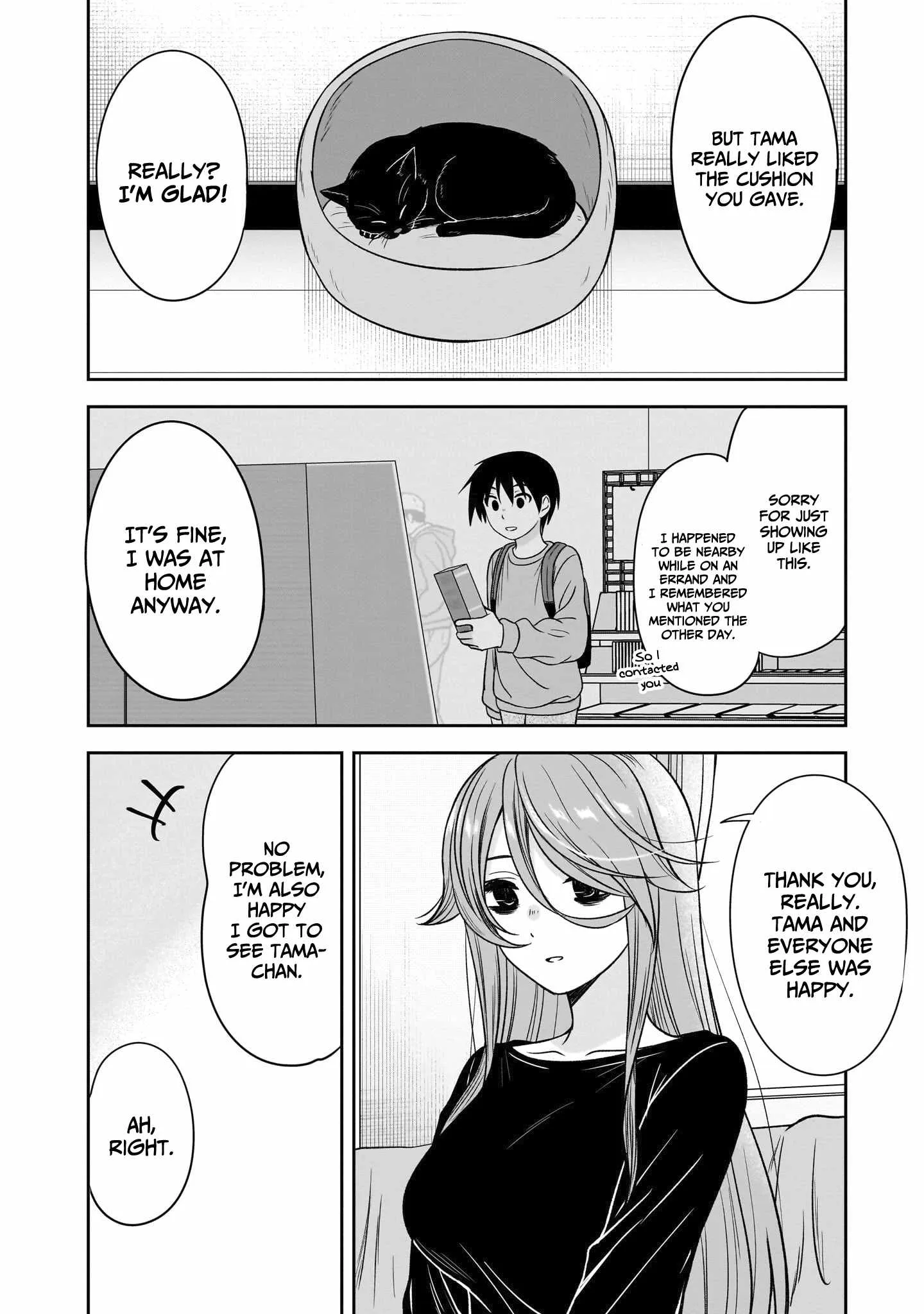 Kurai Anoko to Shitai koto Chapter 77 page 3