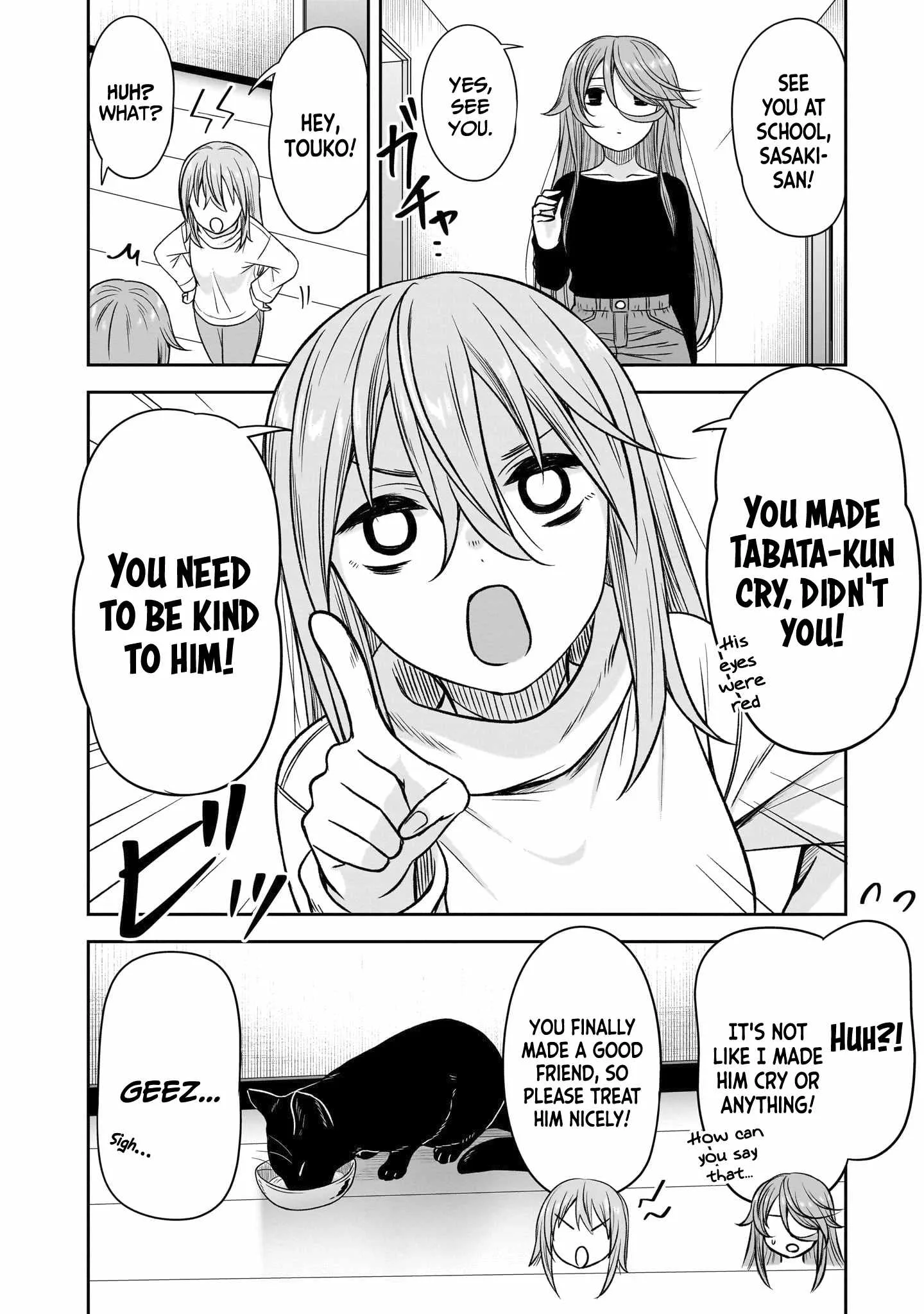 Kurai Anoko to Shitai koto Chapter 77 page 13
