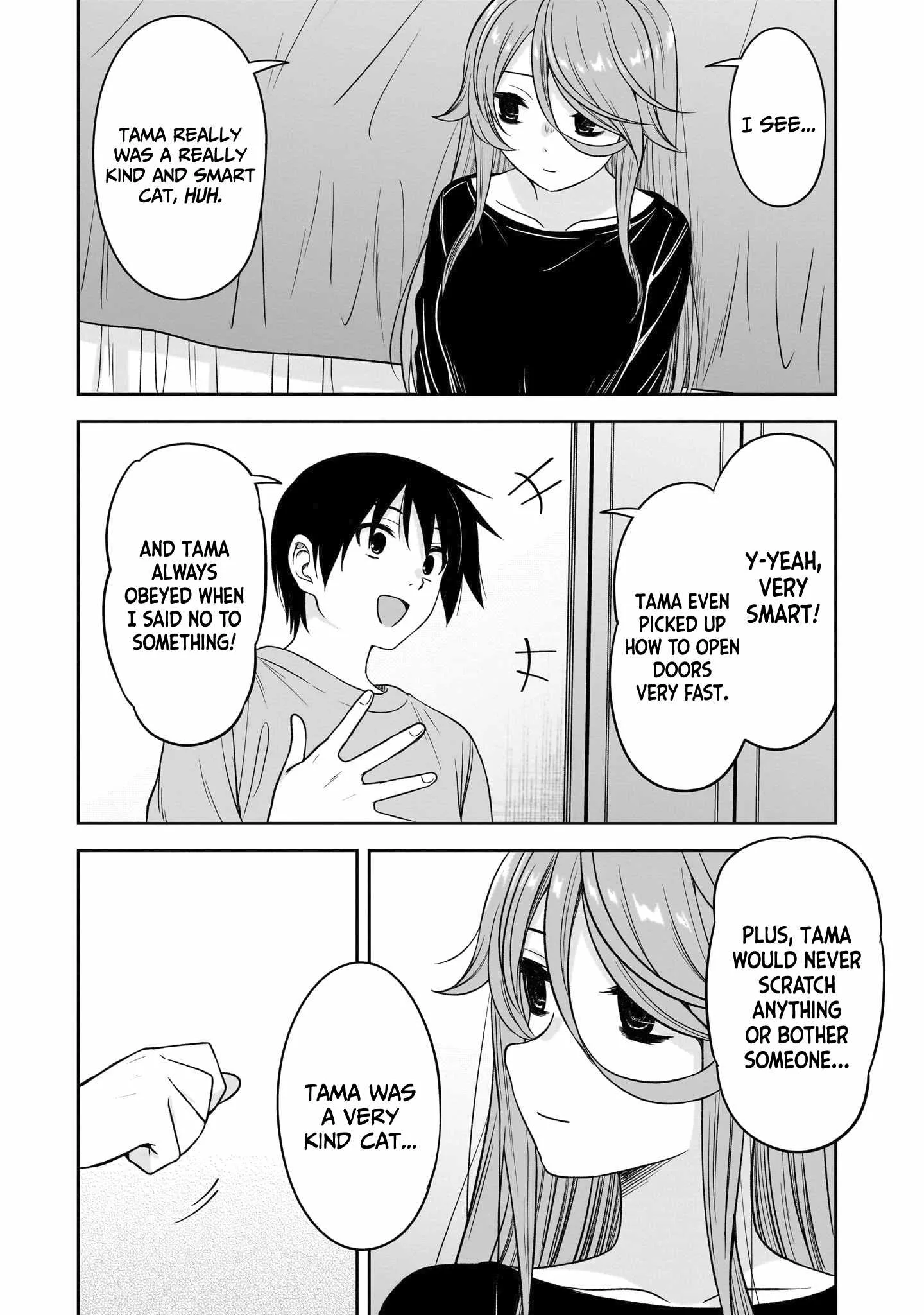 Kurai Anoko to Shitai koto Chapter 77 page 8
