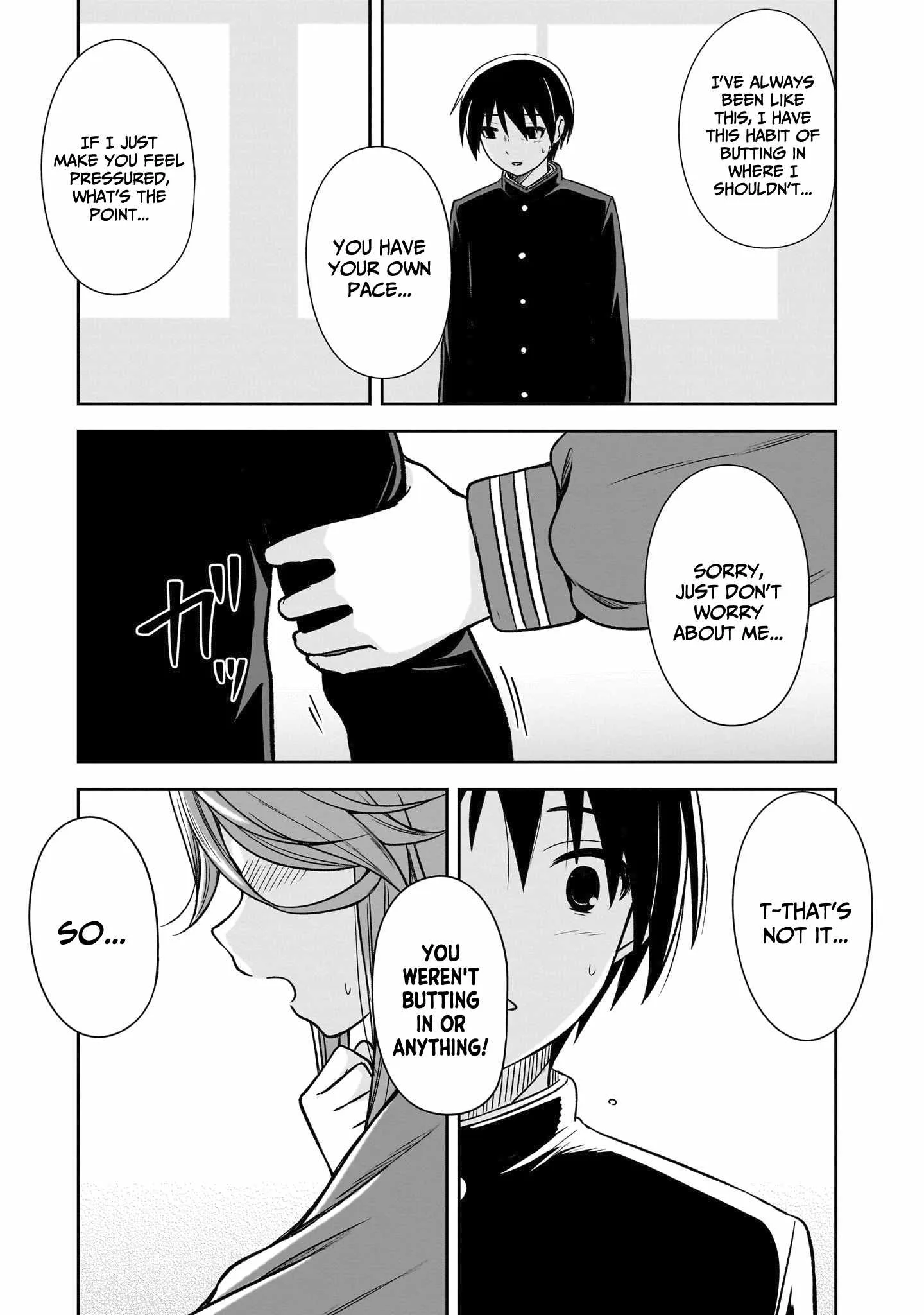 Kurai Anoko to Shitai koto Chapter 78 page 8