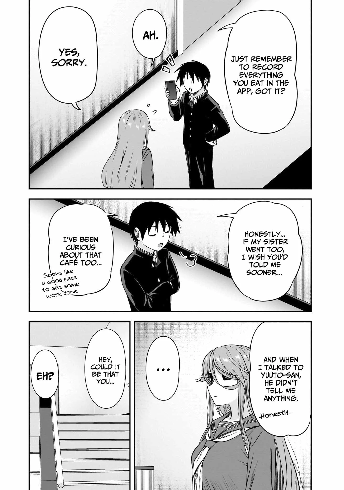 Kurai Anoko to Shitai koto Chapter 78 page 12