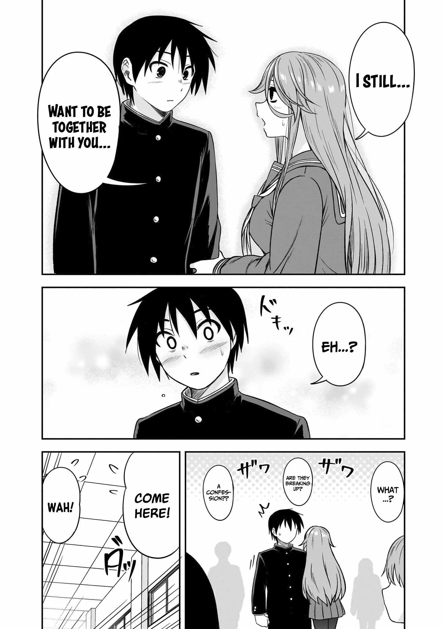 Kurai Anoko to Shitai koto Chapter 78 page 9