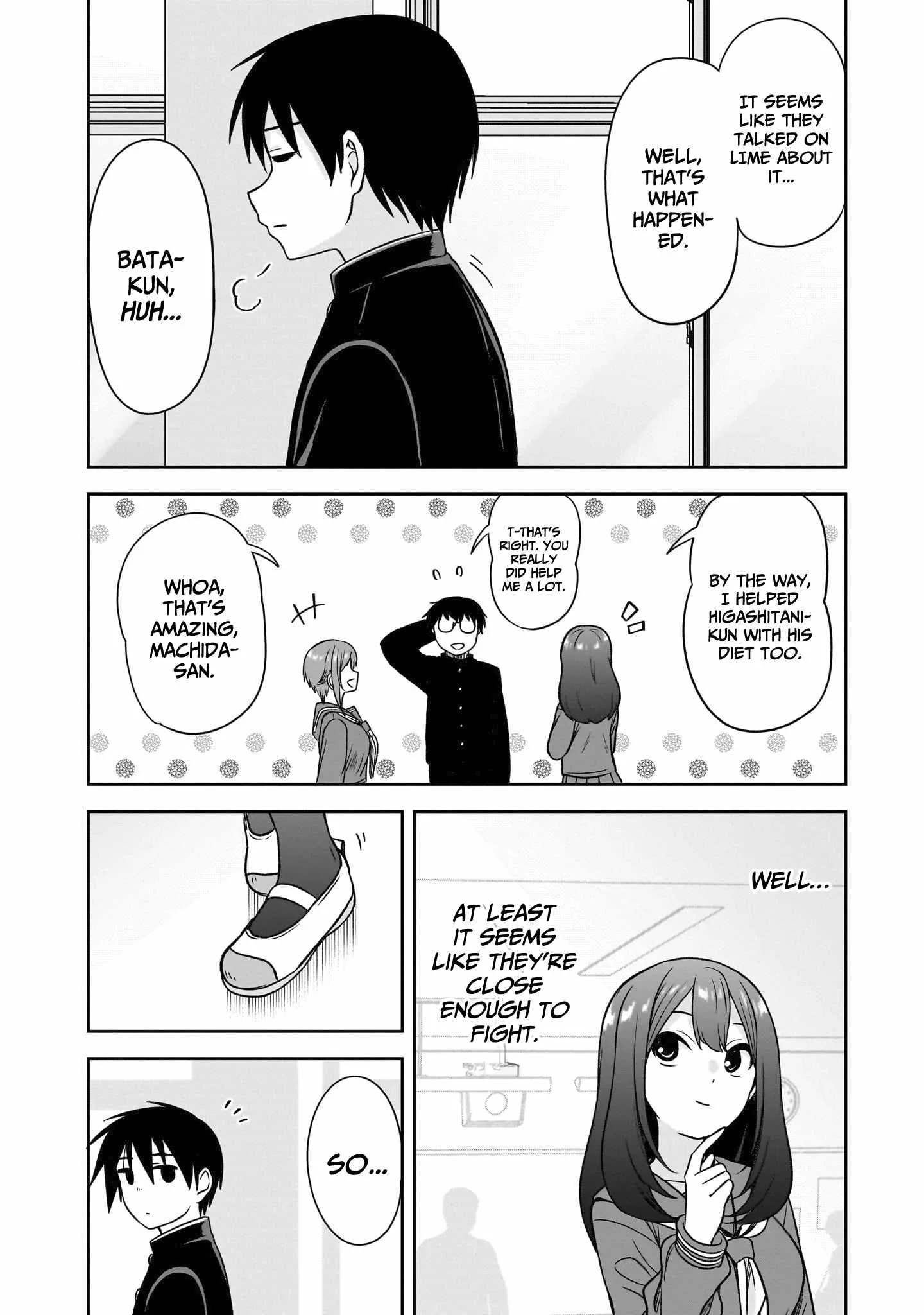 Kurai Anoko to Shitai koto Chapter 78 page 5