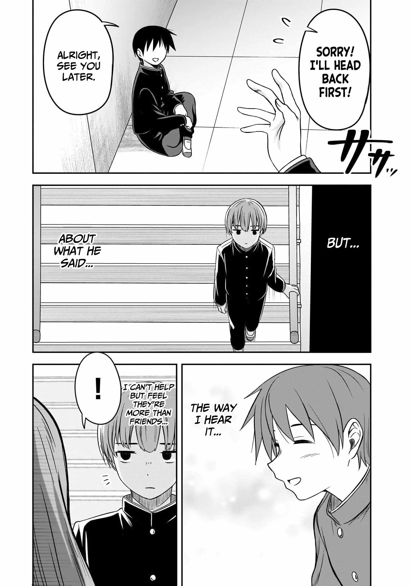 Kurai Anoko to Shitai koto Chapter 79 page 11